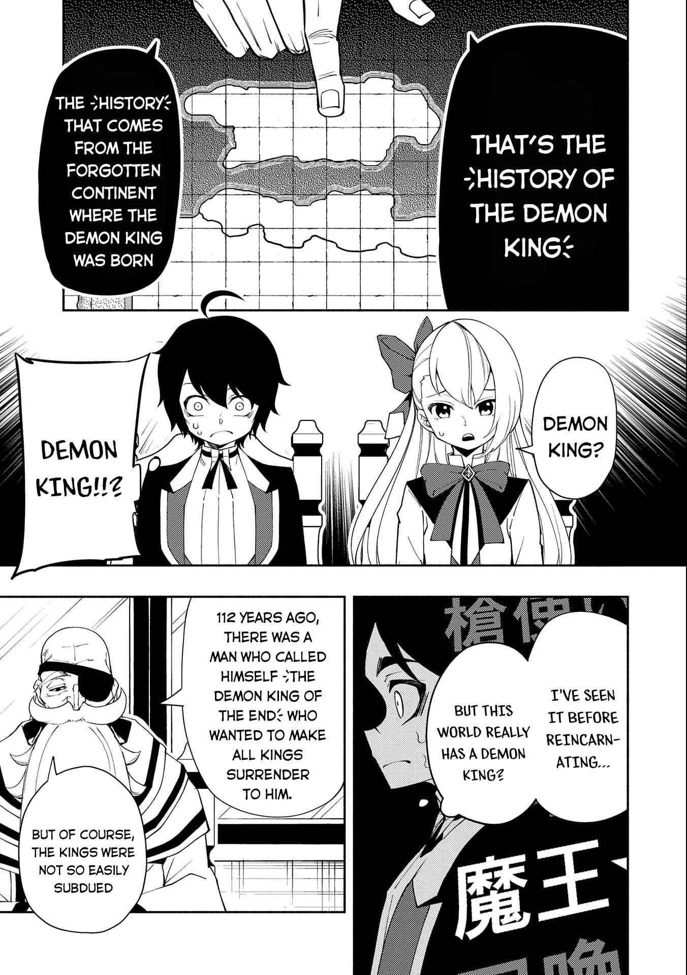 Hell Mode Chapter 23 page 13 - 