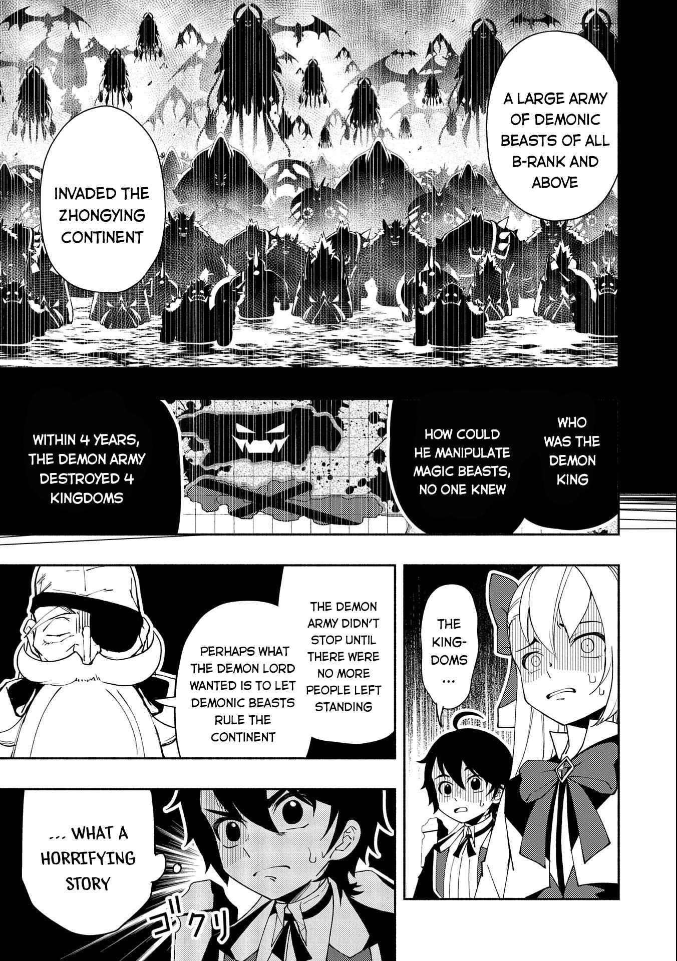 Hell Mode Chapter 23 page 15 - 