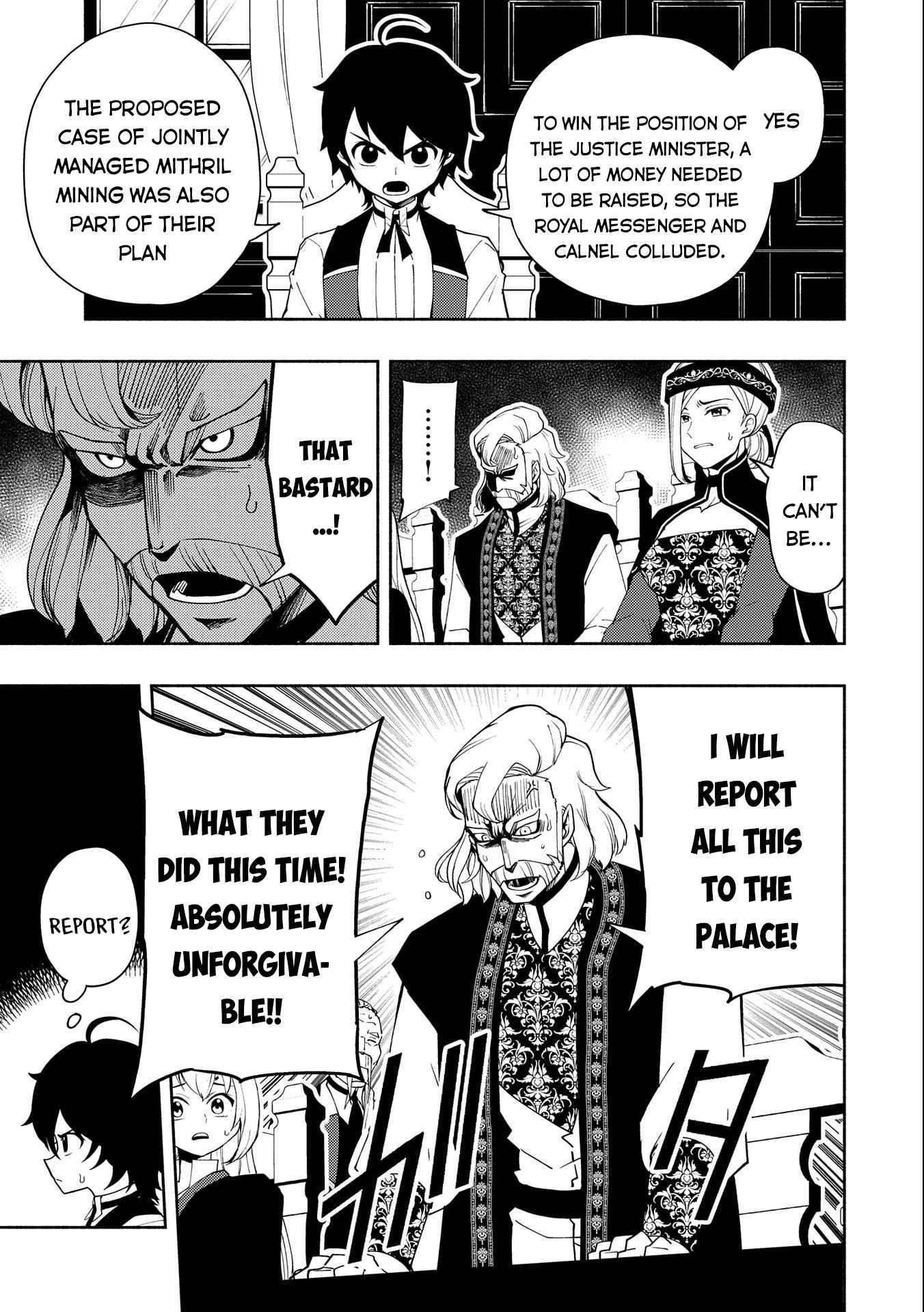 Hell Mode Chapter 23 page 3 - 