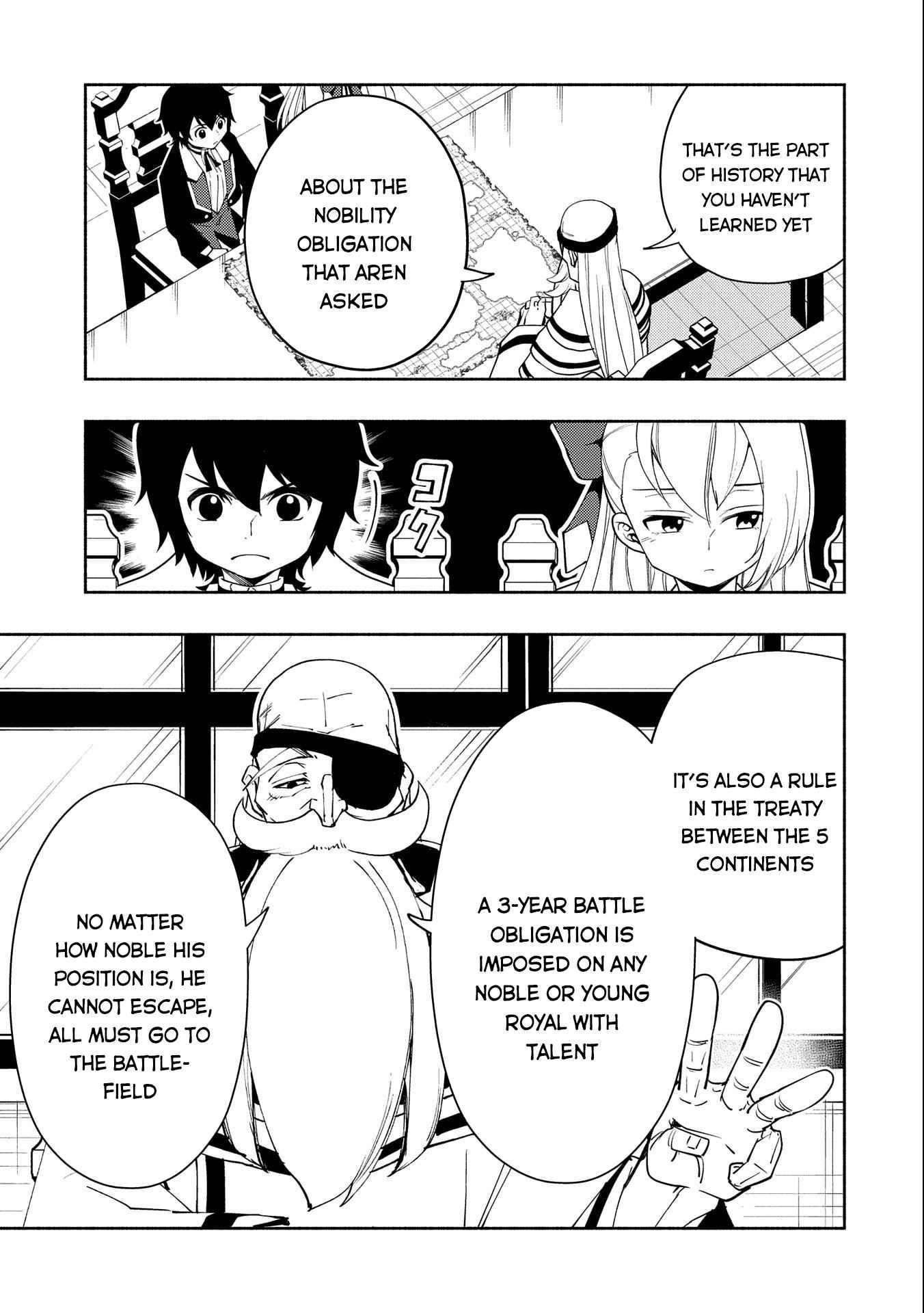 Hell Mode Chapter 23 page 21 - 