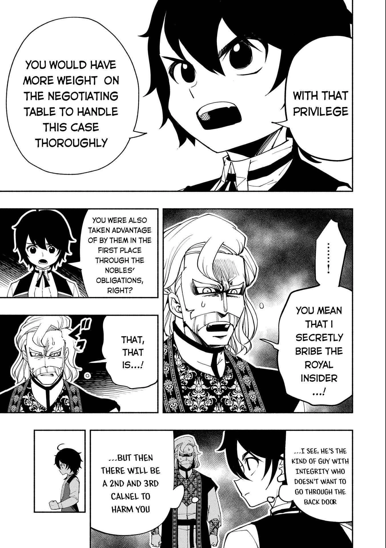 Hell Mode Chapter 23 page 5 - 