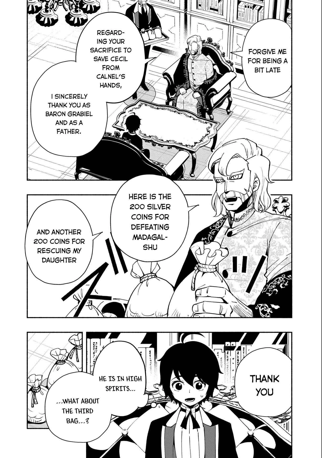 Hell Mode Chapter 24 page 2 - 