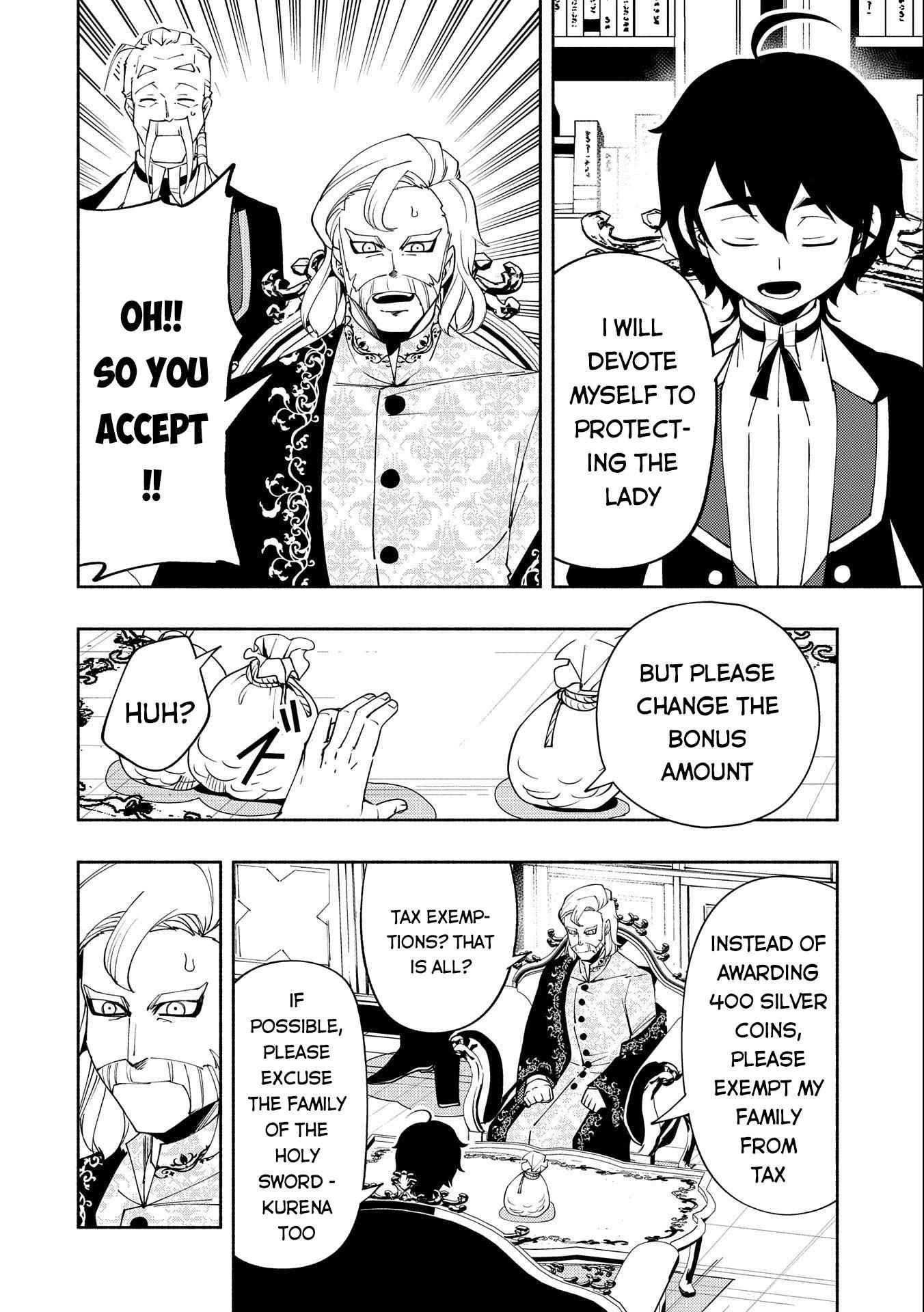 Hell Mode Chapter 24 page 6 - 