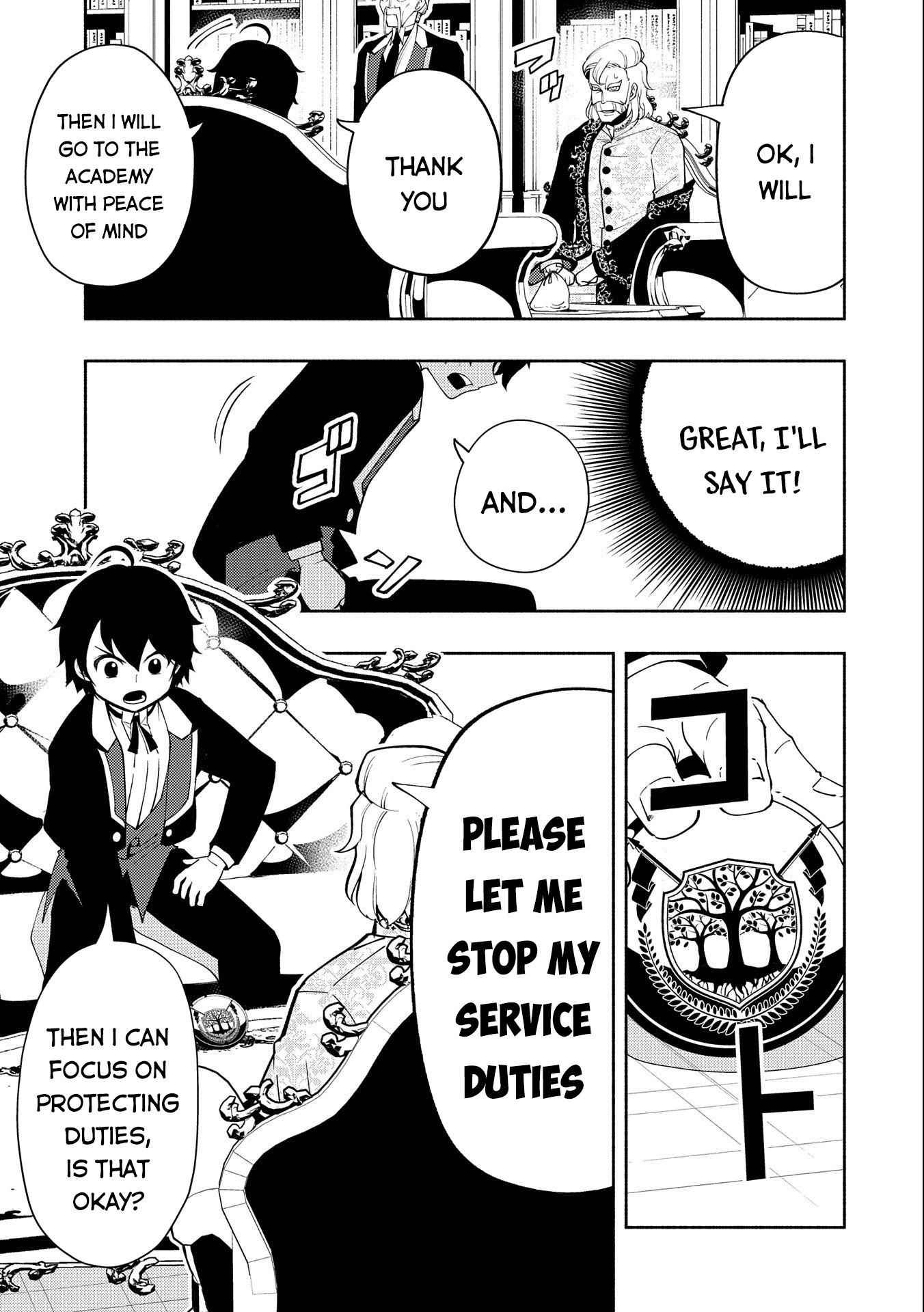Hell Mode Chapter 24 page 7 - 