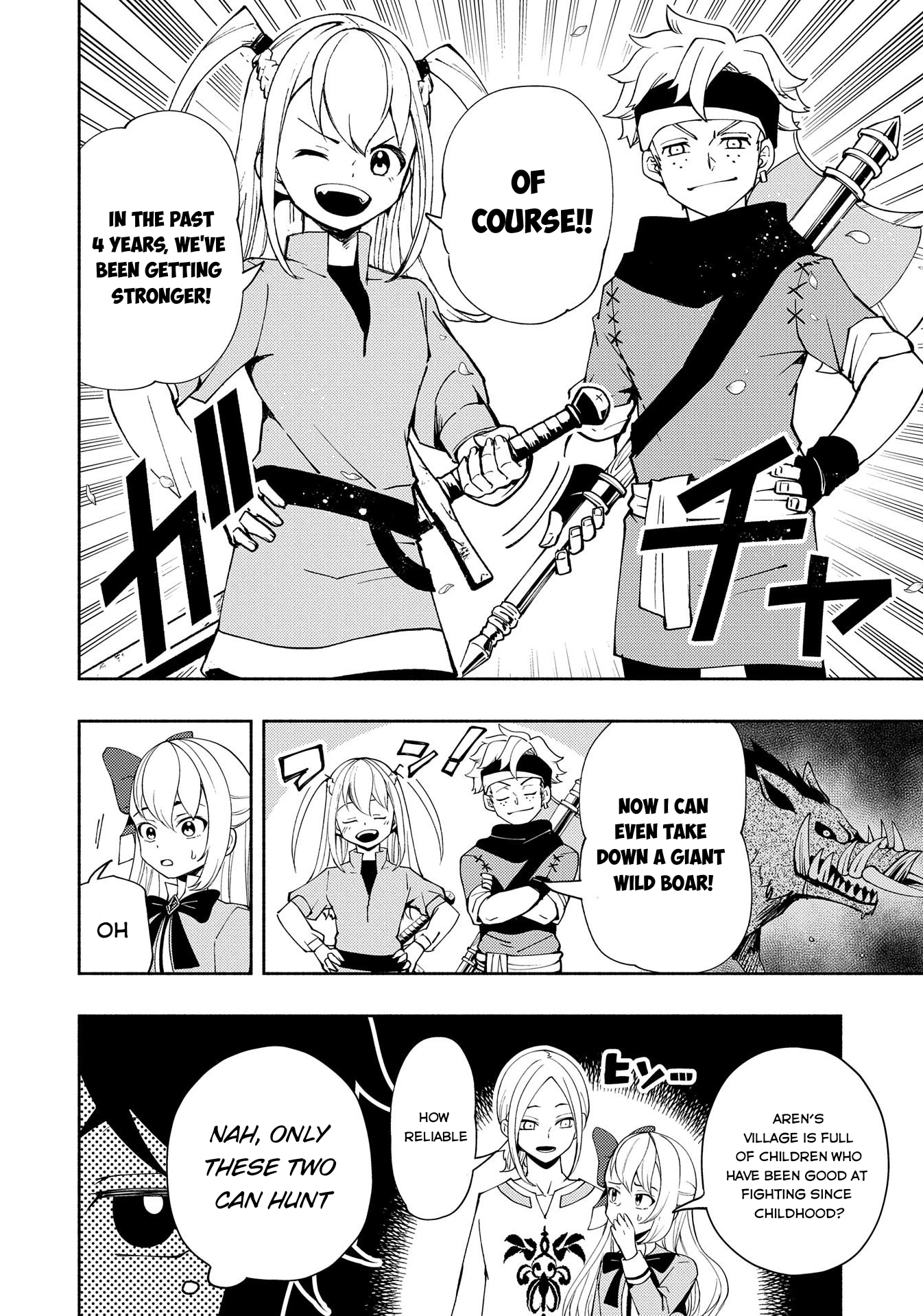 Hell Mode Chapter 25 page 3 - 
