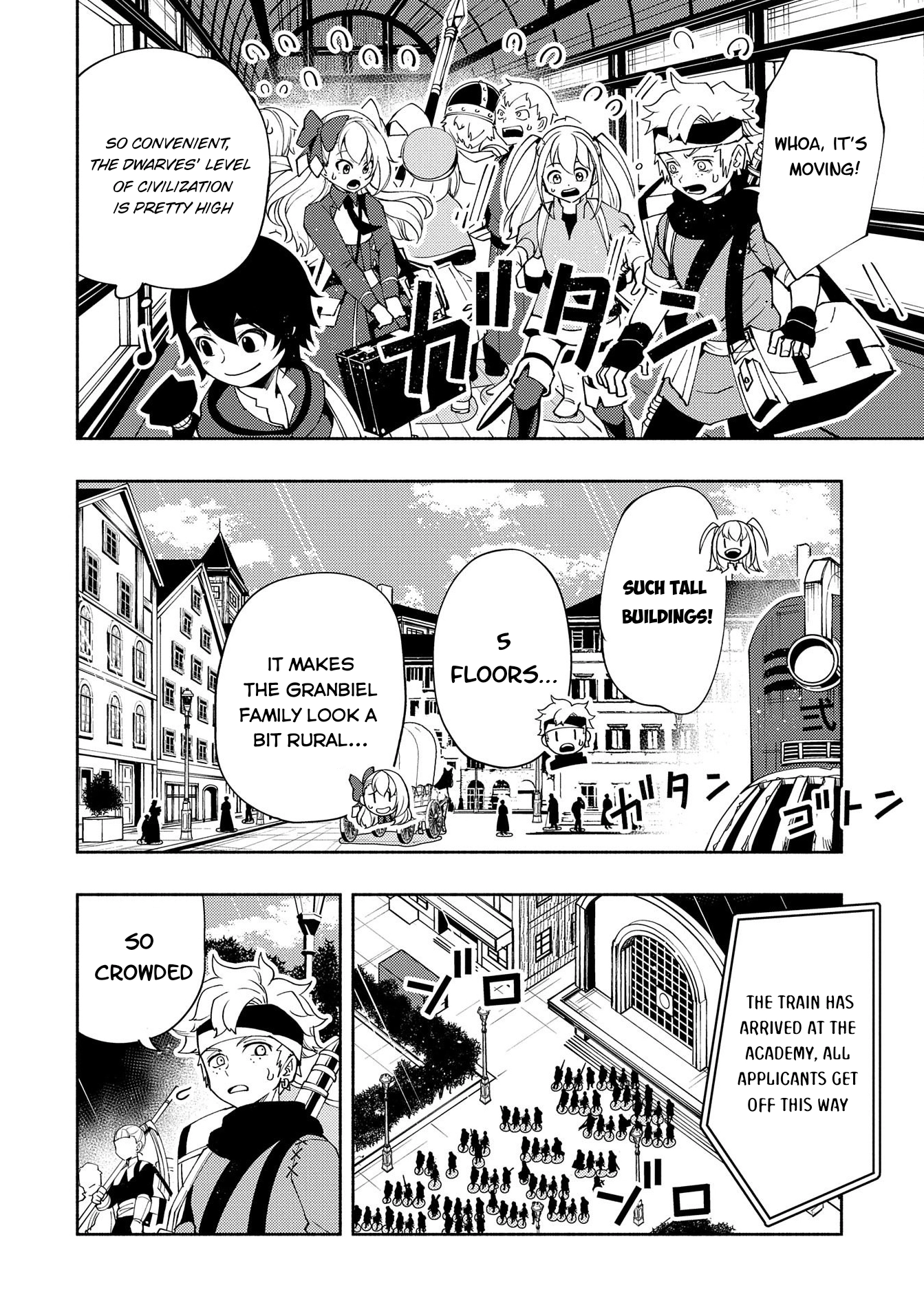 Hell Mode Chapter 25 page 23 - 