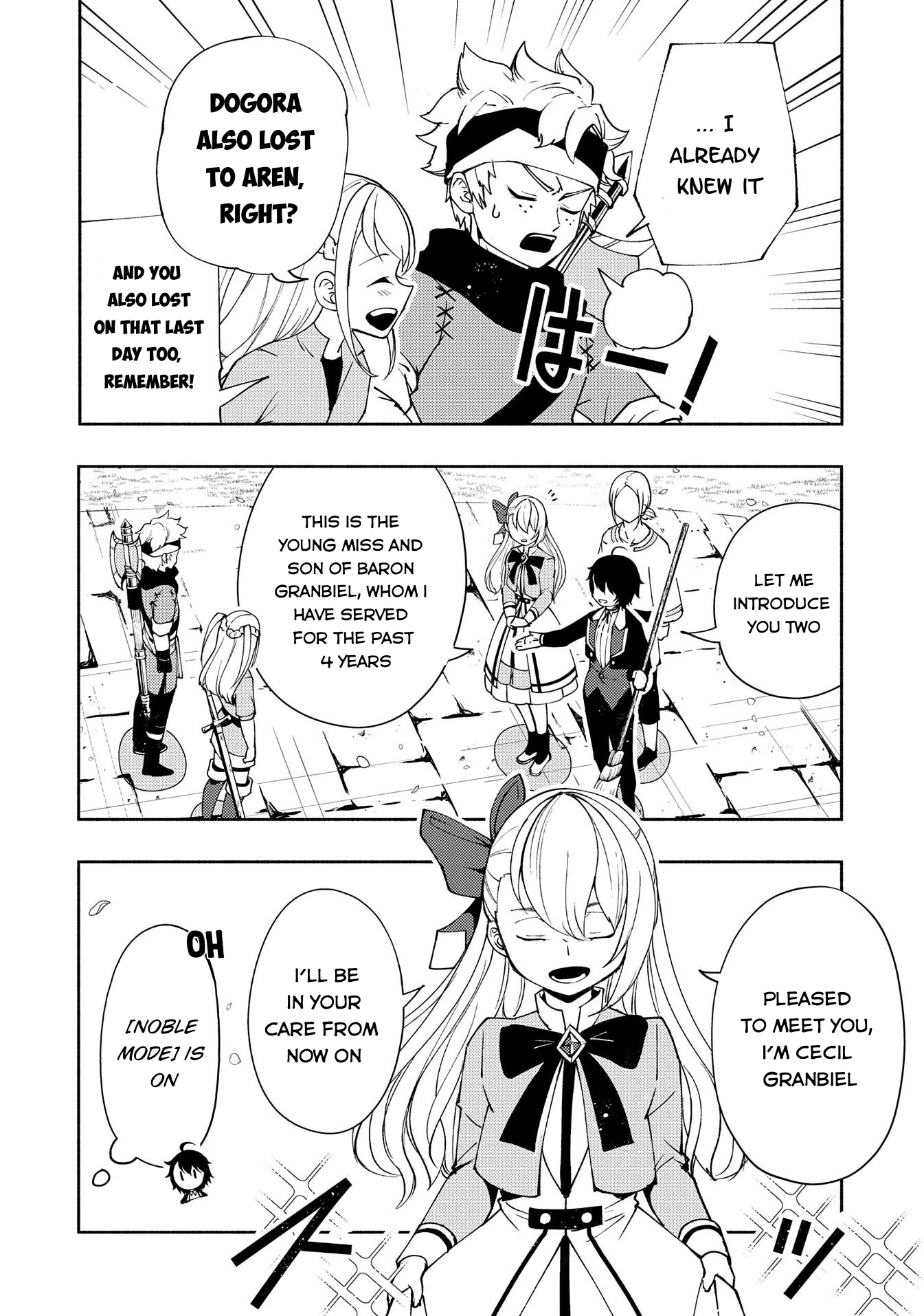 Hell Mode Chapter 25 page 5 - 