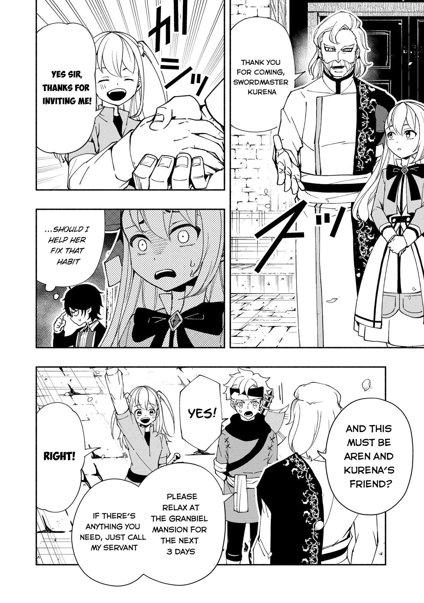 Hell Mode Chapter 25 page 7 - 