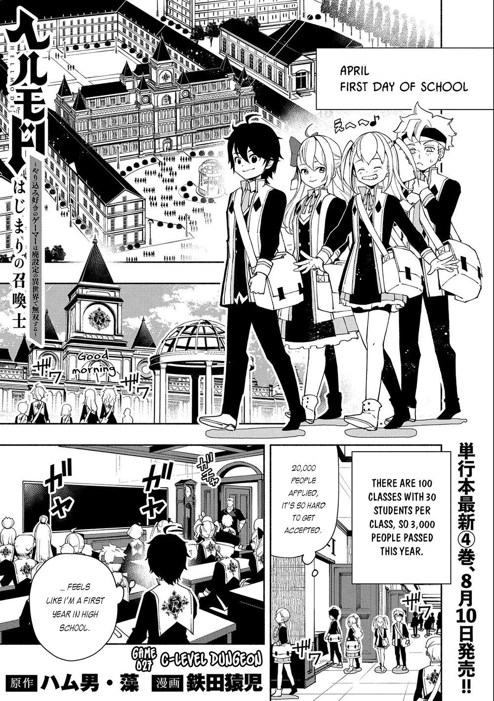 Hell Mode Chapter 27 page 1 - 