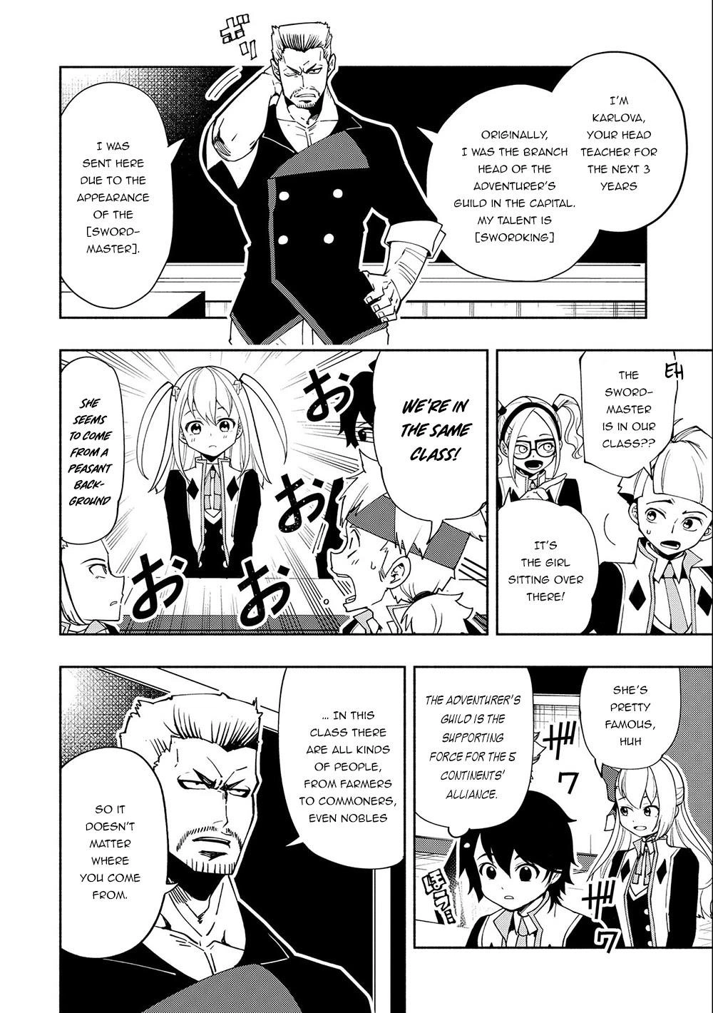 Hell Mode Chapter 27 page 2 - 