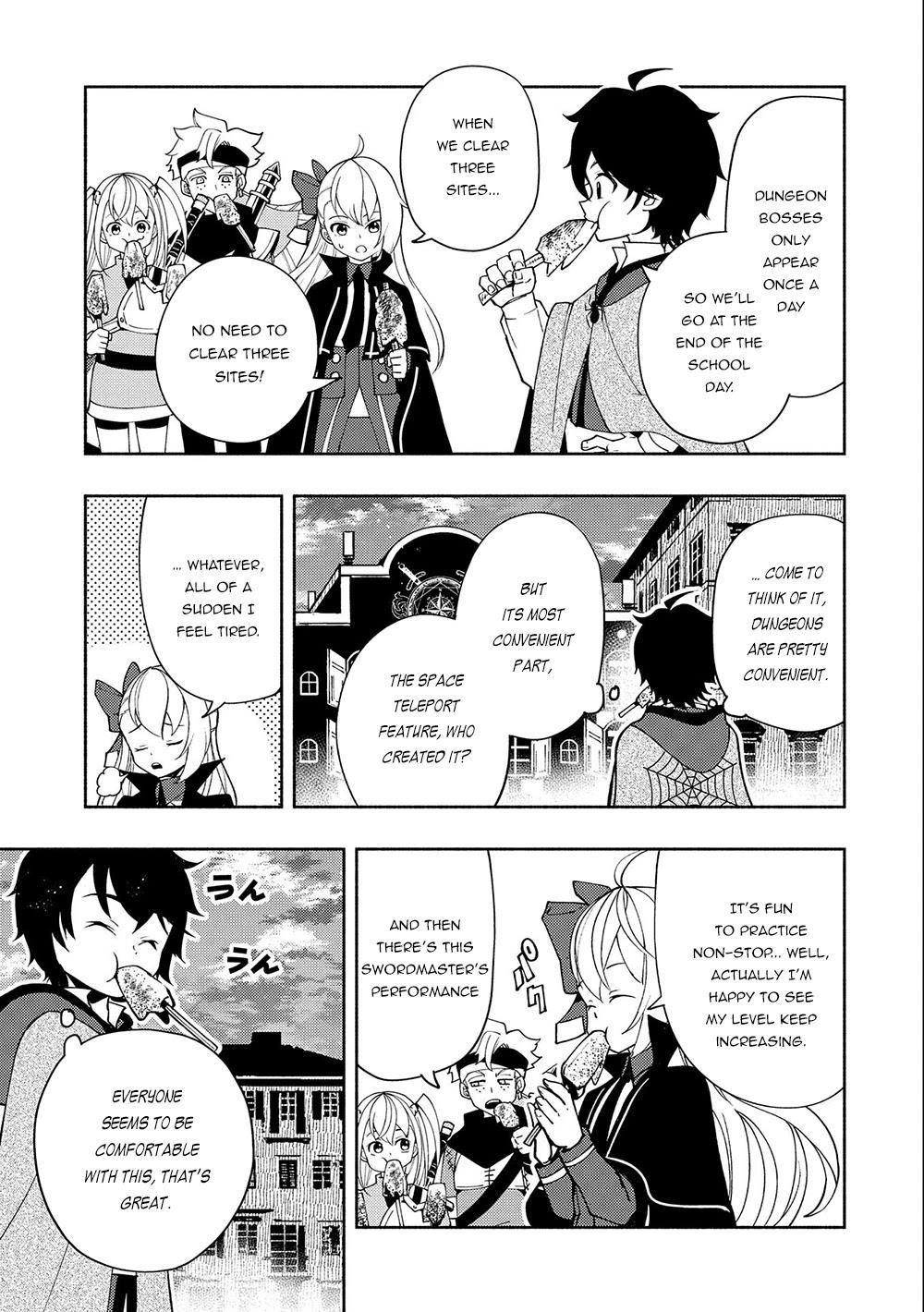 Hell Mode Chapter 27 page 17 - 