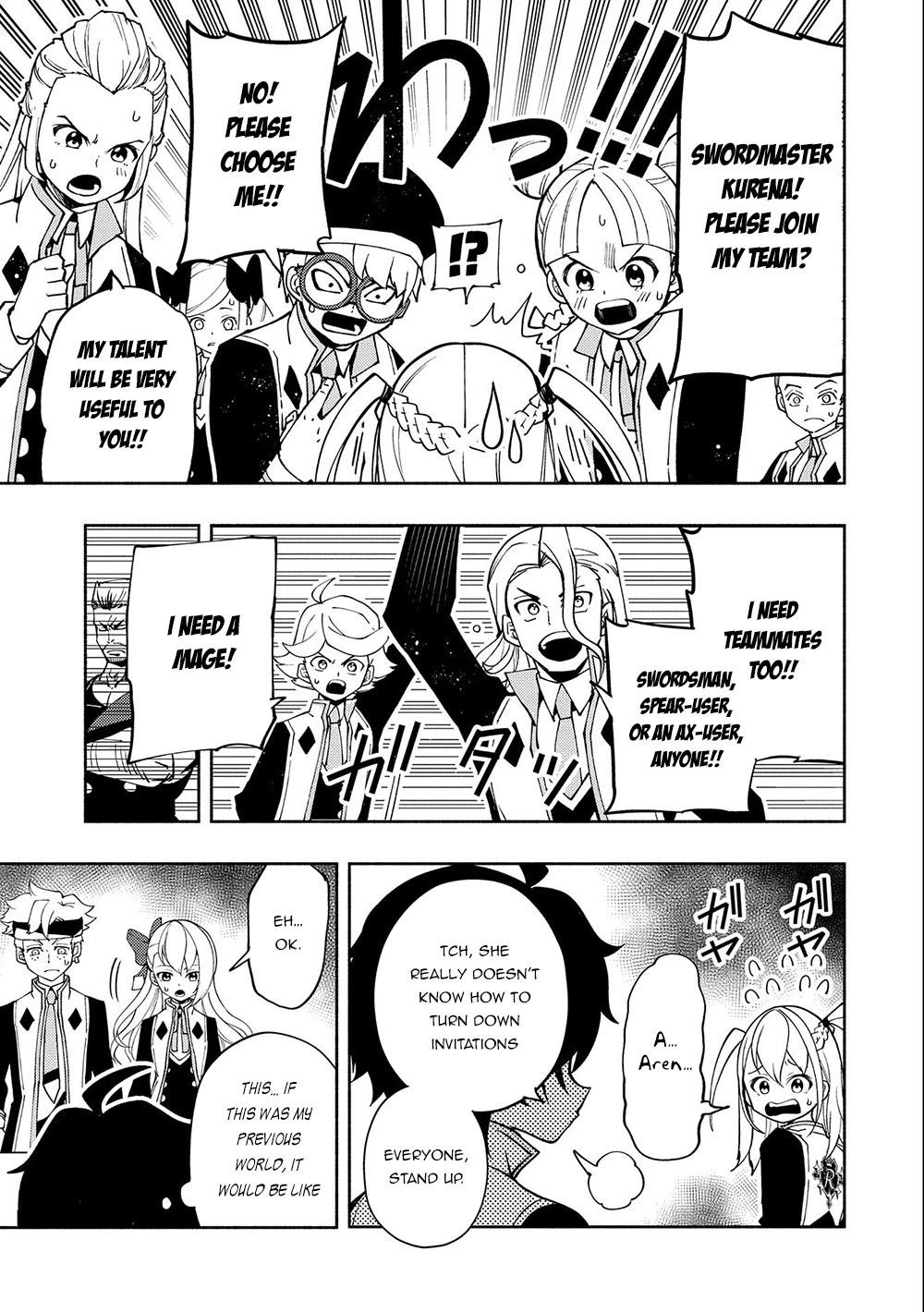 Hell Mode Chapter 27 page 19 - 