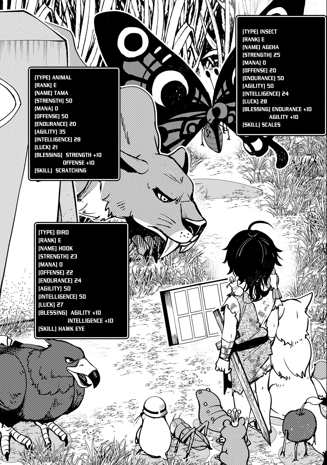 Hell Mode Chapter 3 page 23 - 