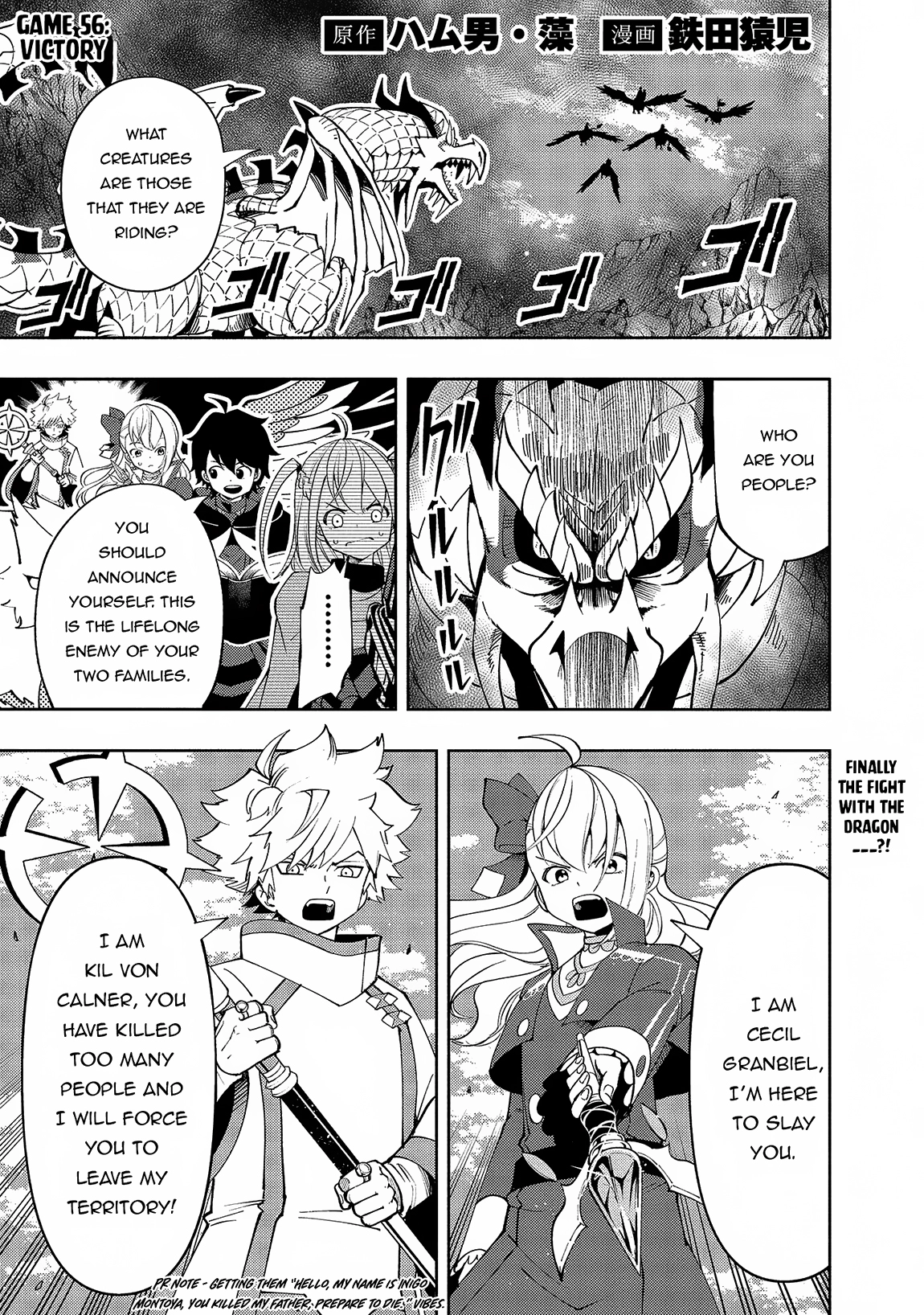 Hell Mode Chapter 56 page 2 - 