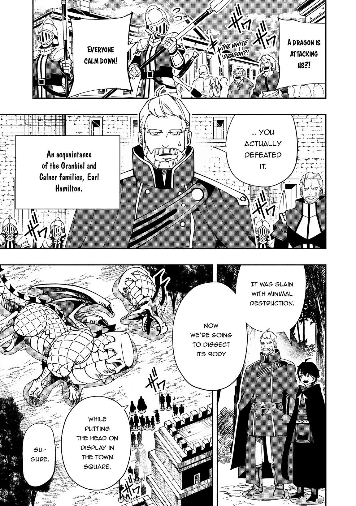 Hell Mode Chapter 56 page 13 - 