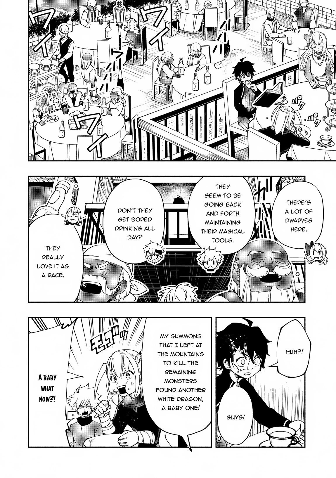 Hell Mode Chapter 56 page 22 - 