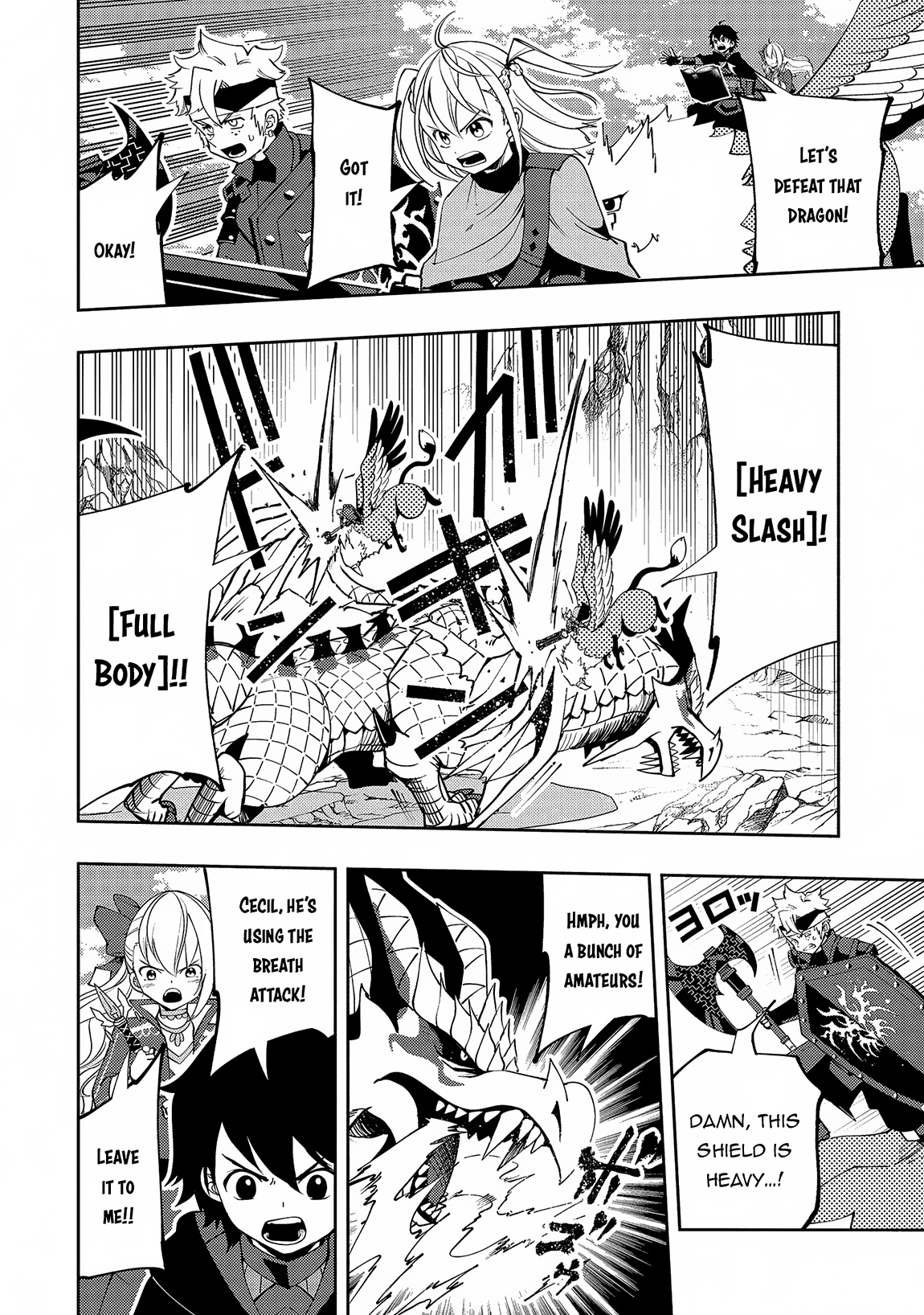 Hell Mode Chapter 56 page 5 - 