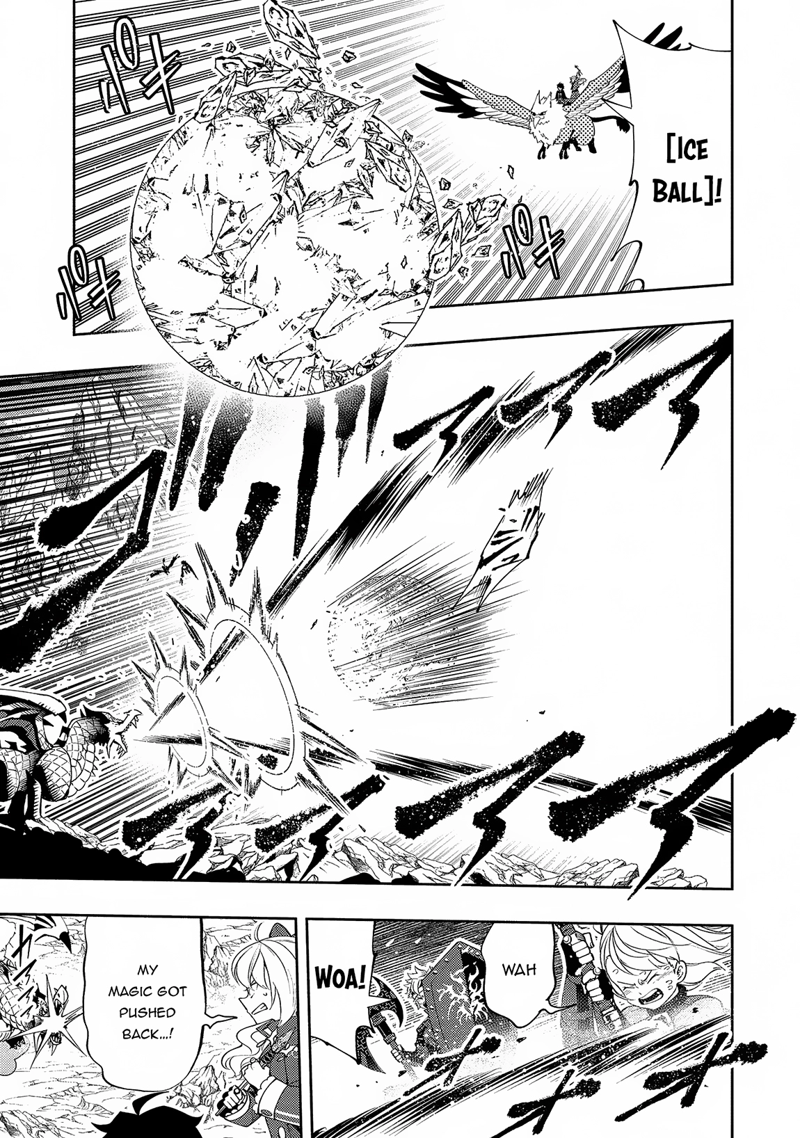 Hell Mode Chapter 56 page 6 - 