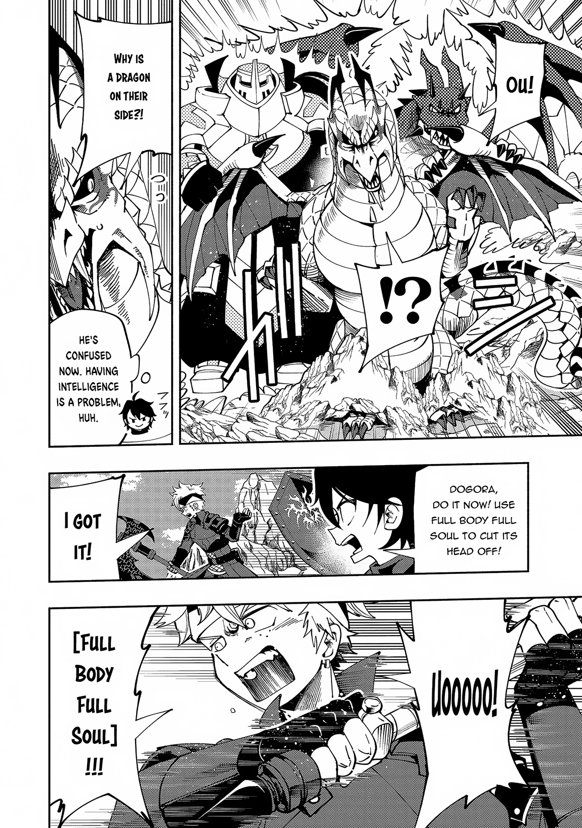 Hell Mode Chapter 56 page 8 - 