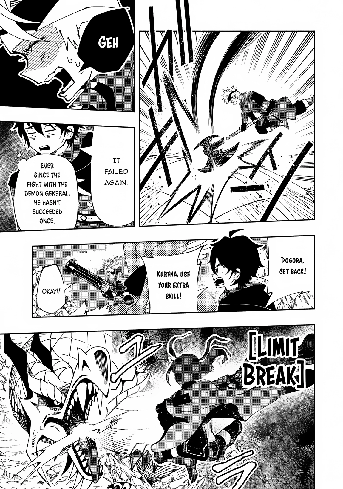 Hell Mode Chapter 56 page 9 - 