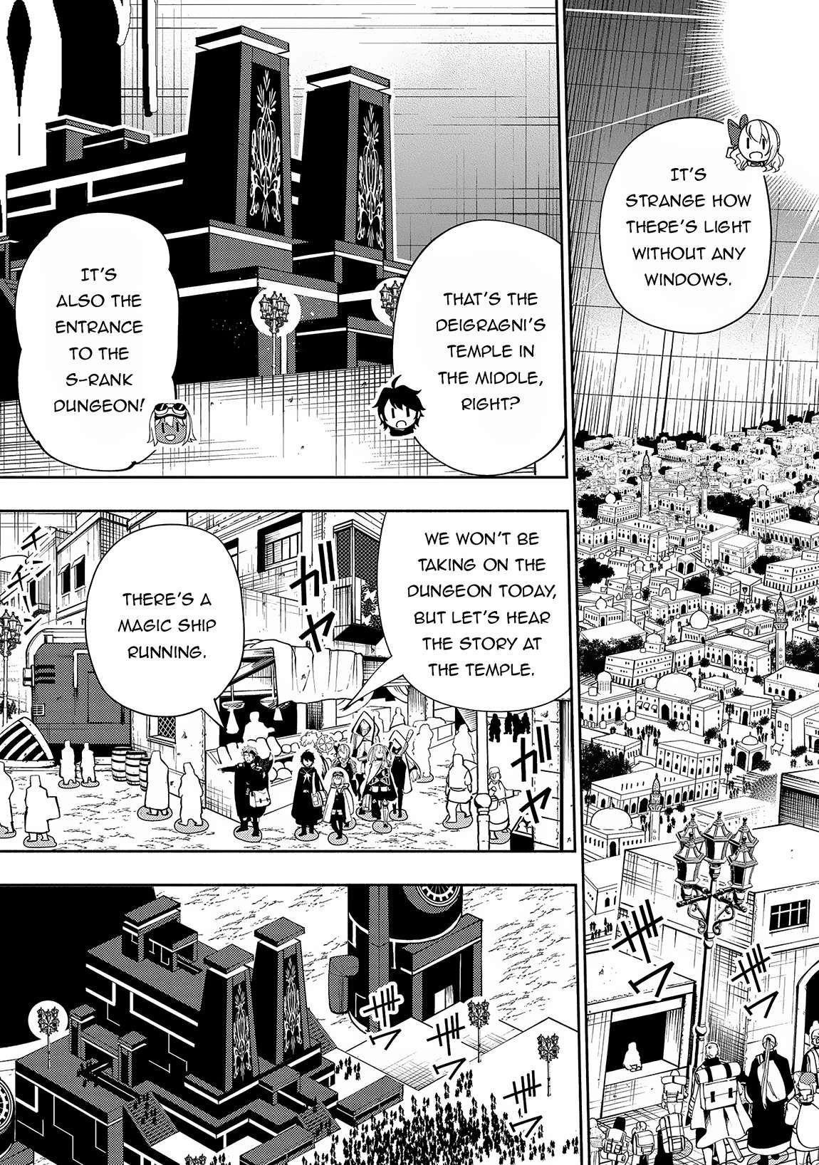 Hell Mode Chapter 57 page 15 - 