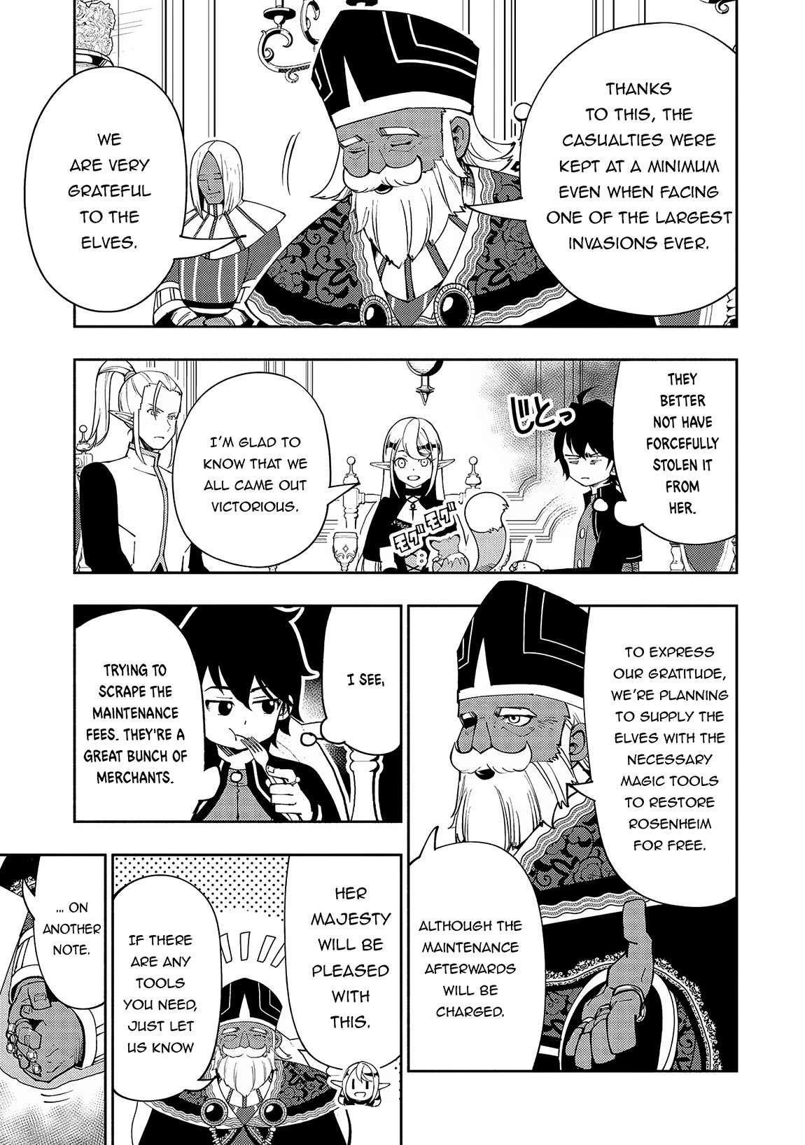 Hell Mode Chapter 57 page 5 - 