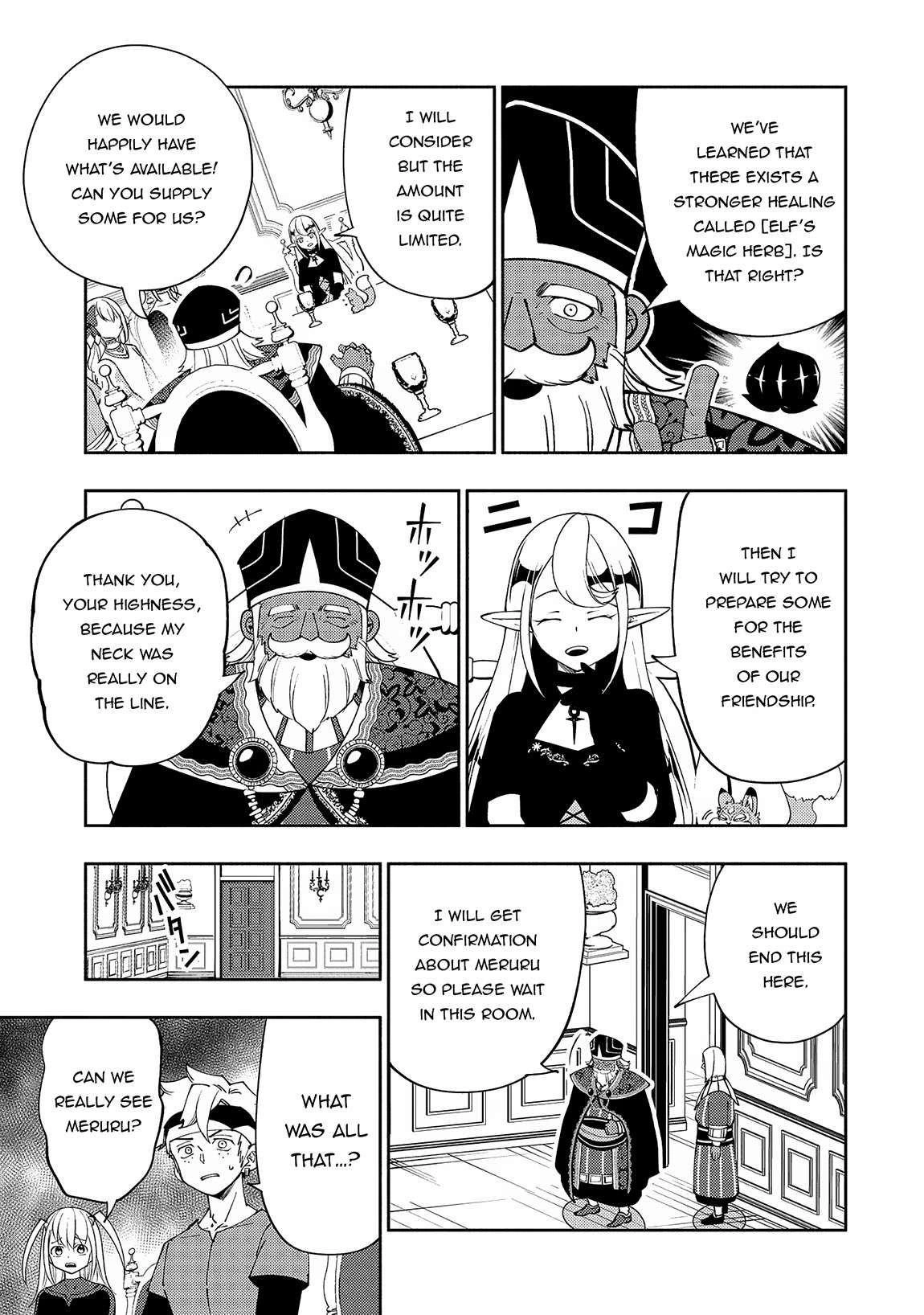 Hell Mode Chapter 57 page 7 - 