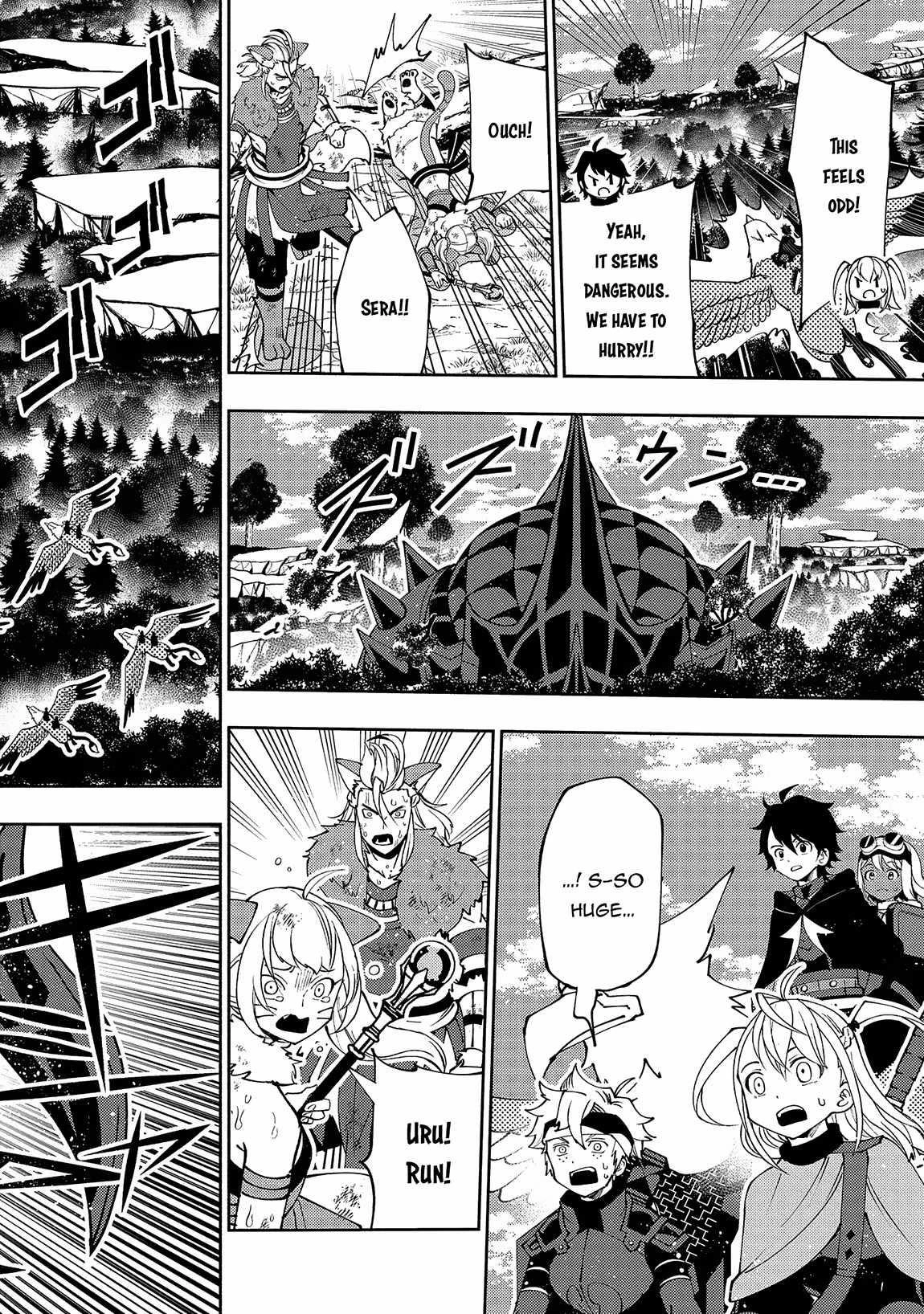 Hell Mode Chapter 58 page 14 - 