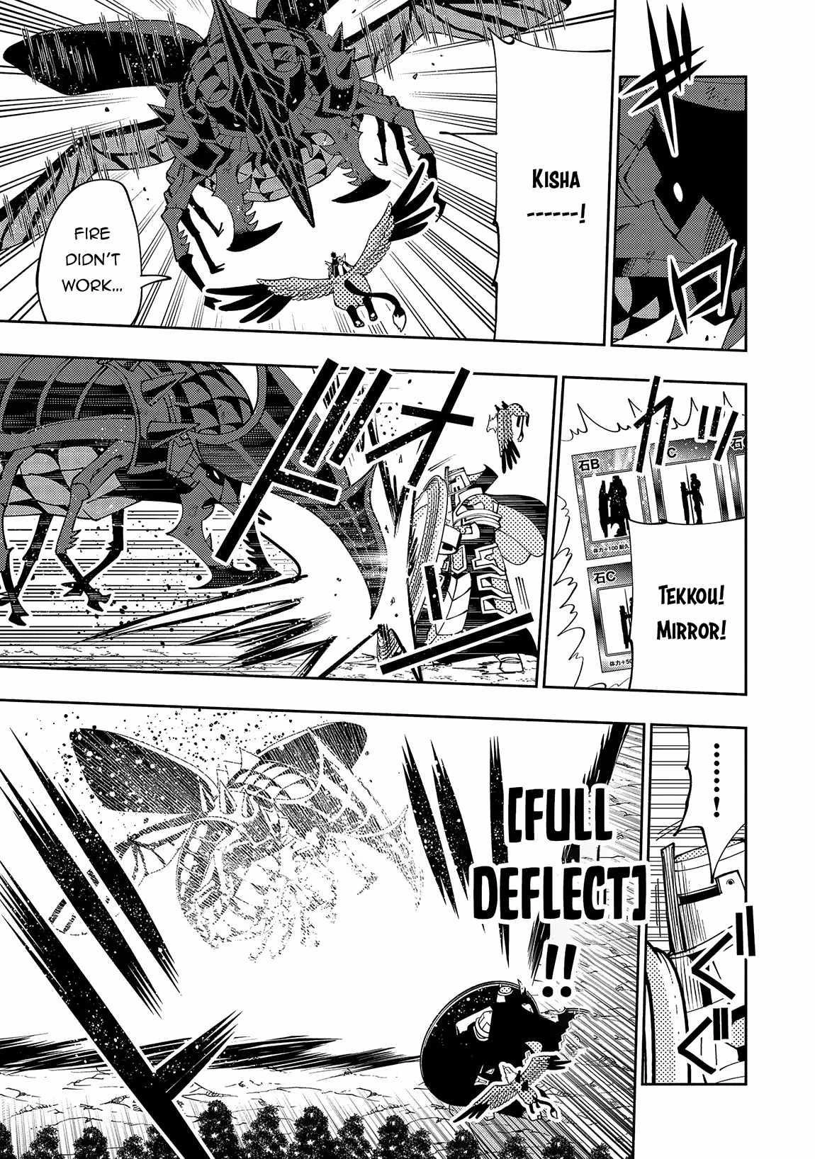 Hell Mode Chapter 58 page 21 - 