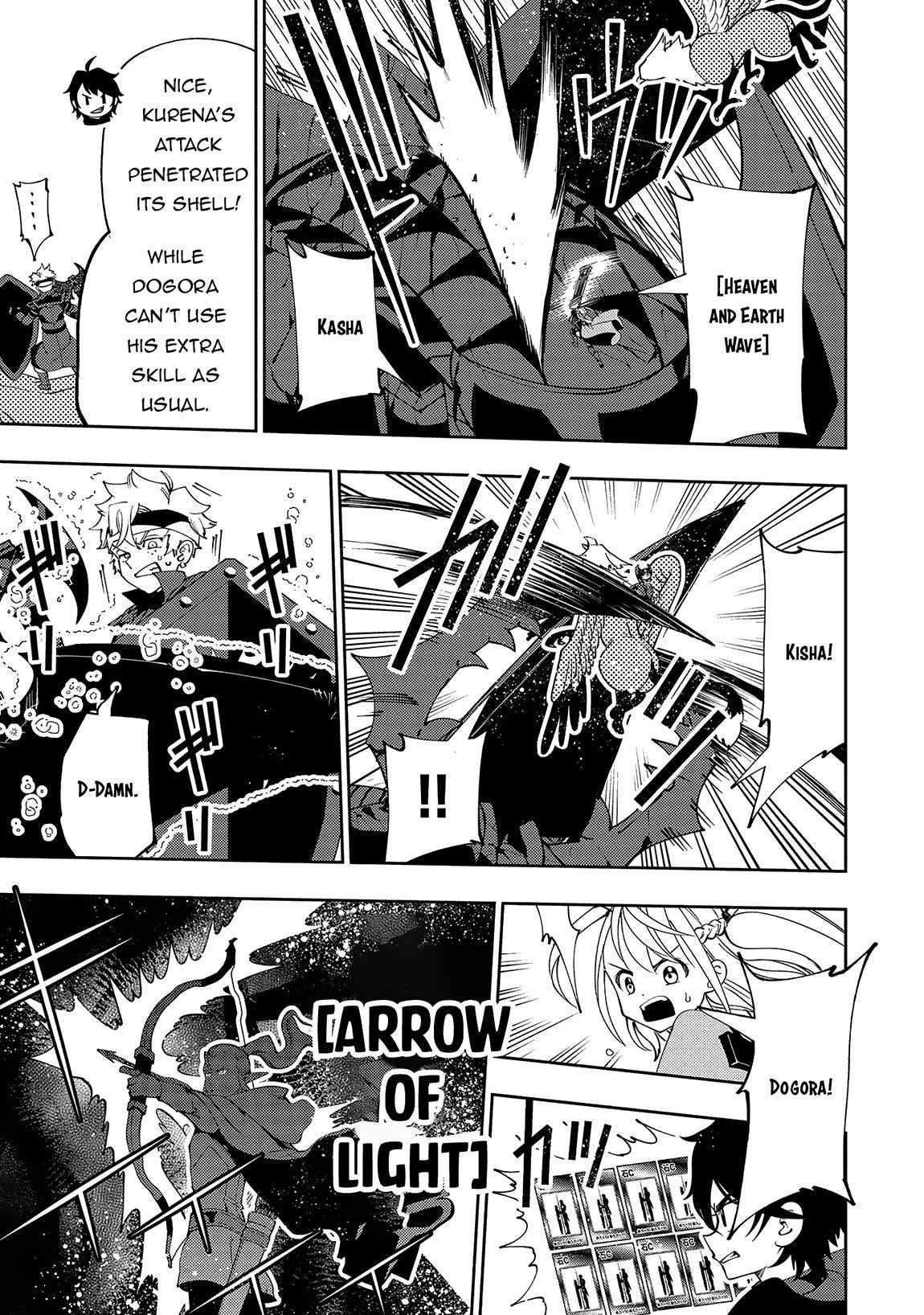 Hell Mode Chapter 58 page 23 - 