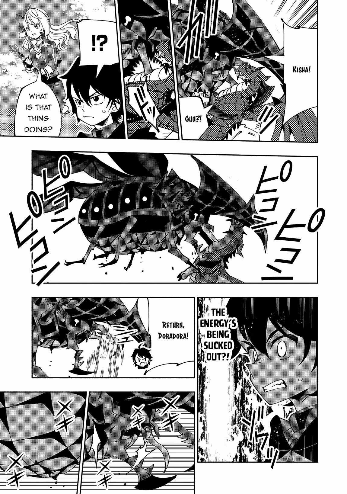 Hell Mode Chapter 58 page 25 - 