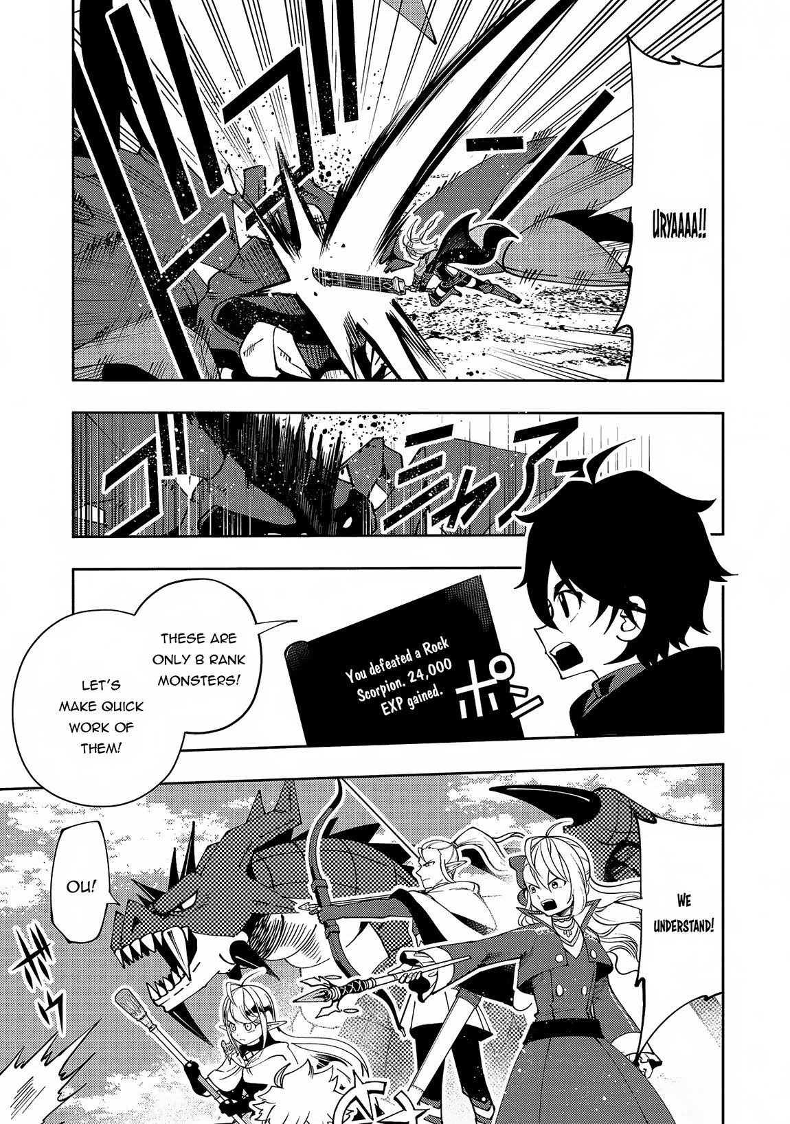 Hell Mode Chapter 59 page 13 - 