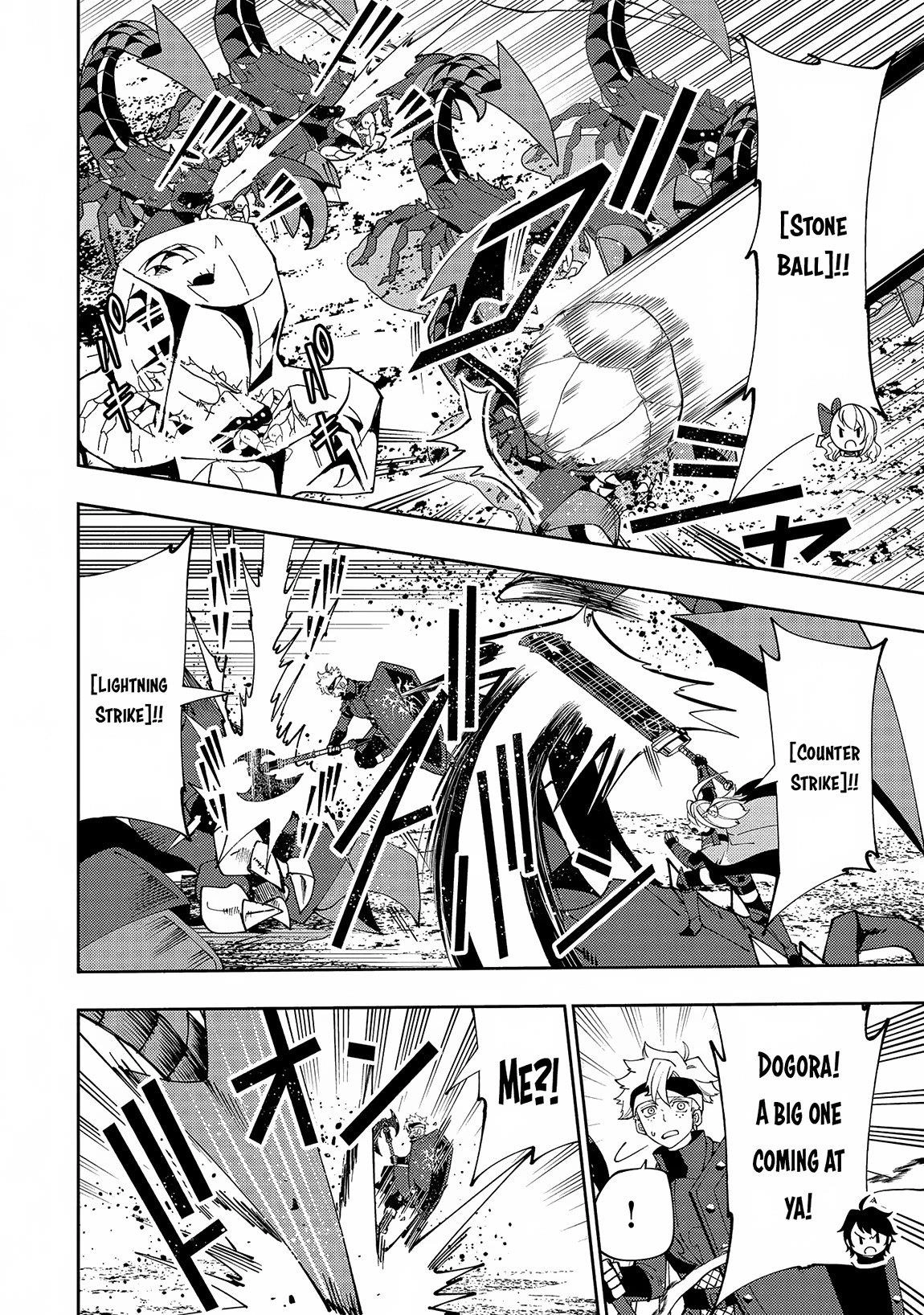 Hell Mode Chapter 59 page 14 - 