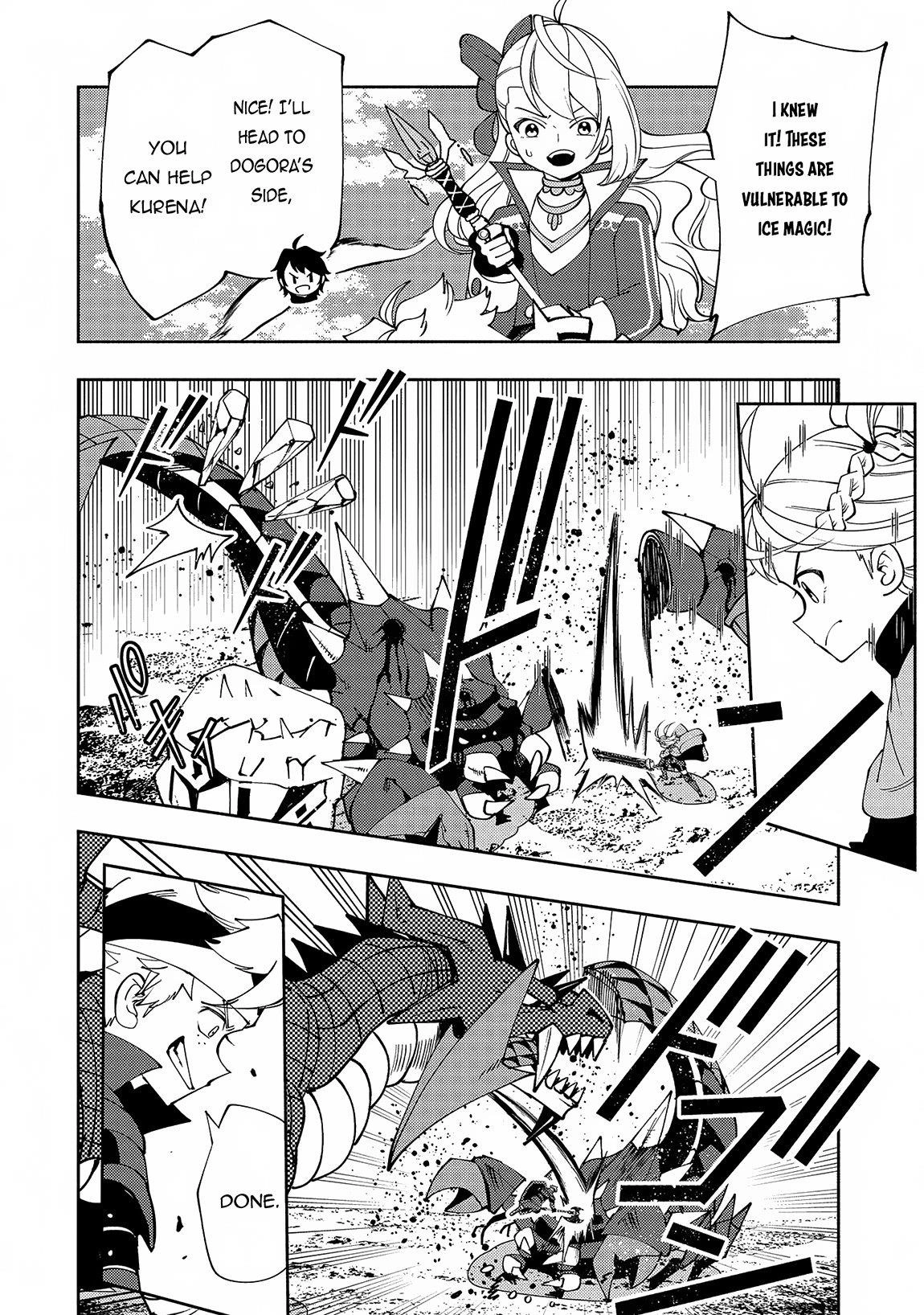 Hell Mode Chapter 59 page 18 - 