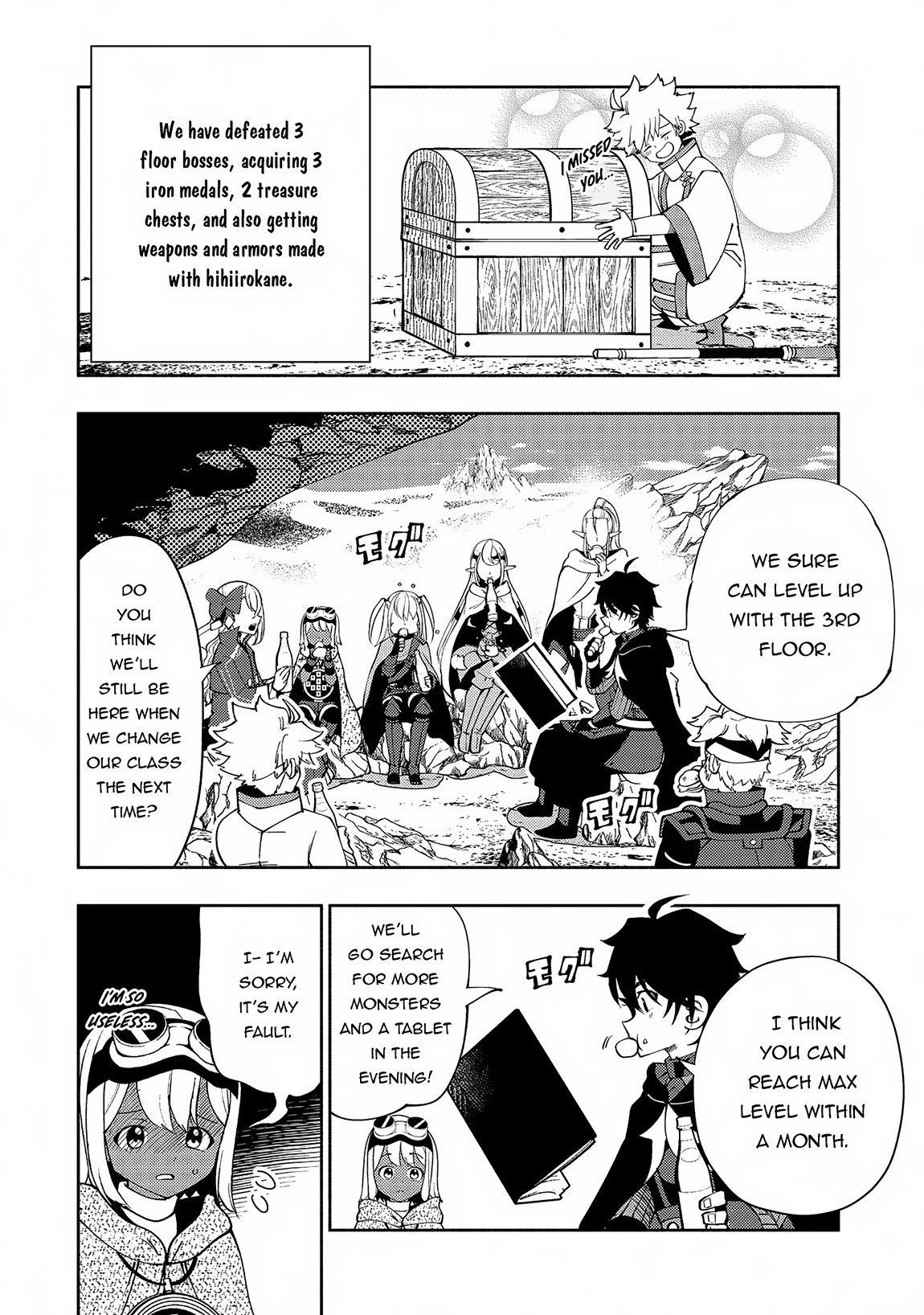 Hell Mode Chapter 59 page 22 - 
