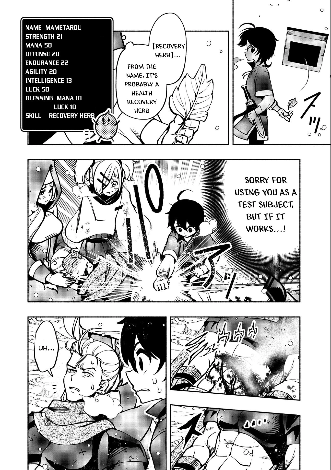Hell Mode Chapter 6 page 23 - 