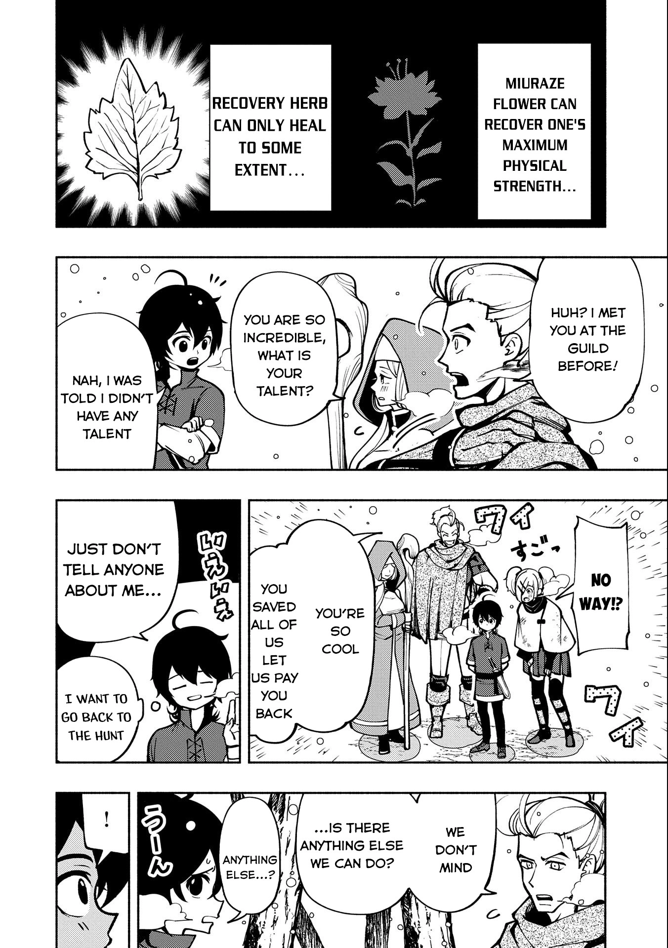 Hell Mode Chapter 6 page 25 - 