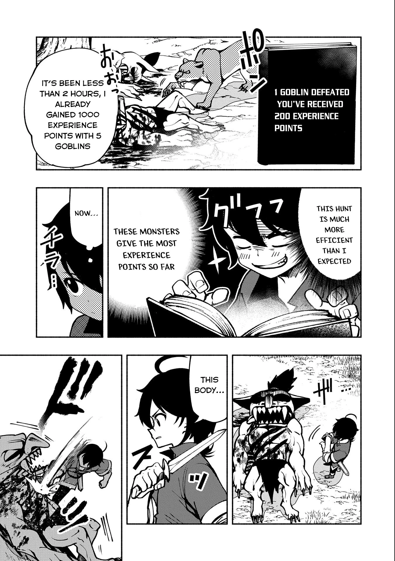 Hell Mode Chapter 6 page 6 - 
