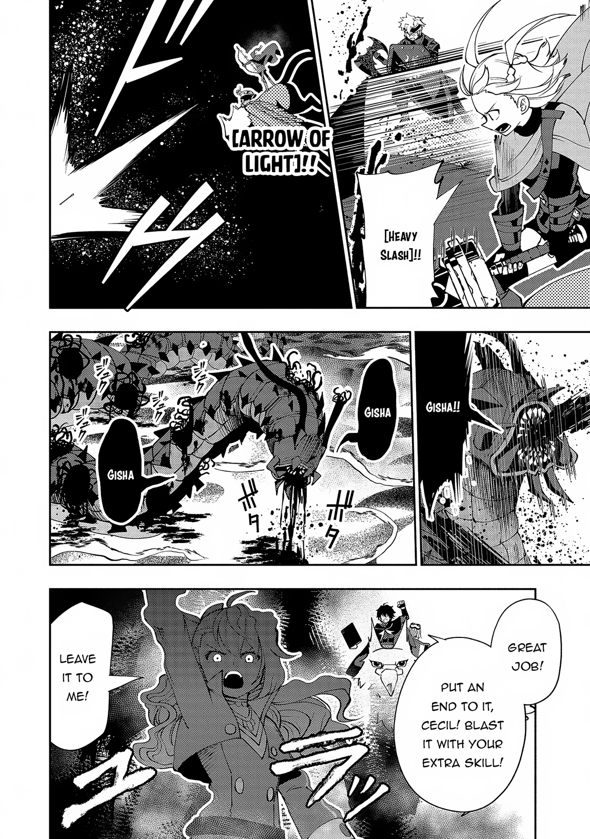 Hell Mode Chapter 60 page 11 - 