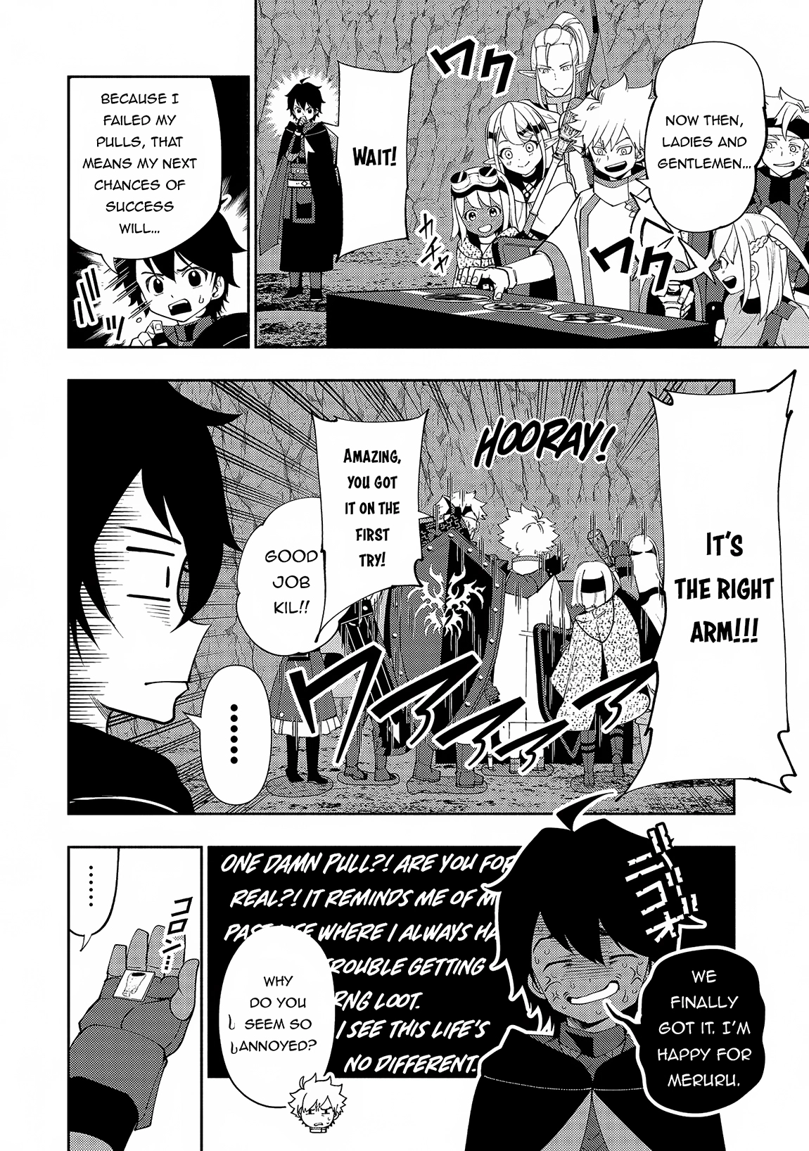Hell Mode Chapter 60 page 15 - 
