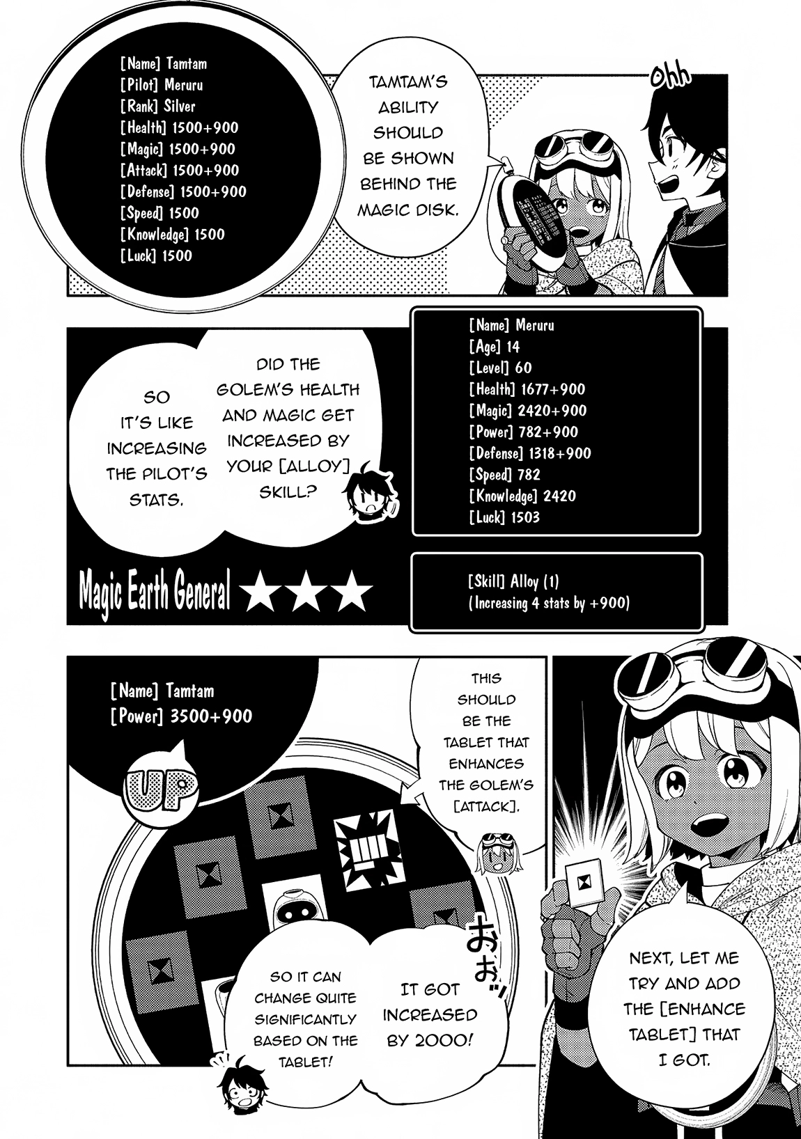 Hell Mode Chapter 60 page 17 - 