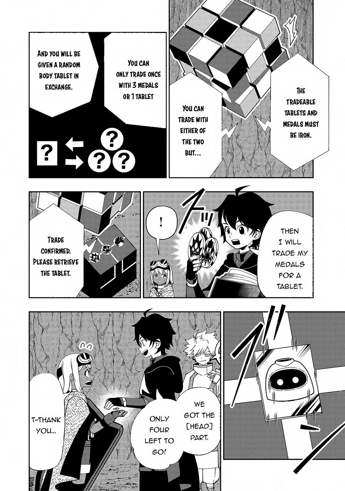Hell Mode Chapter 60 page 3 - 