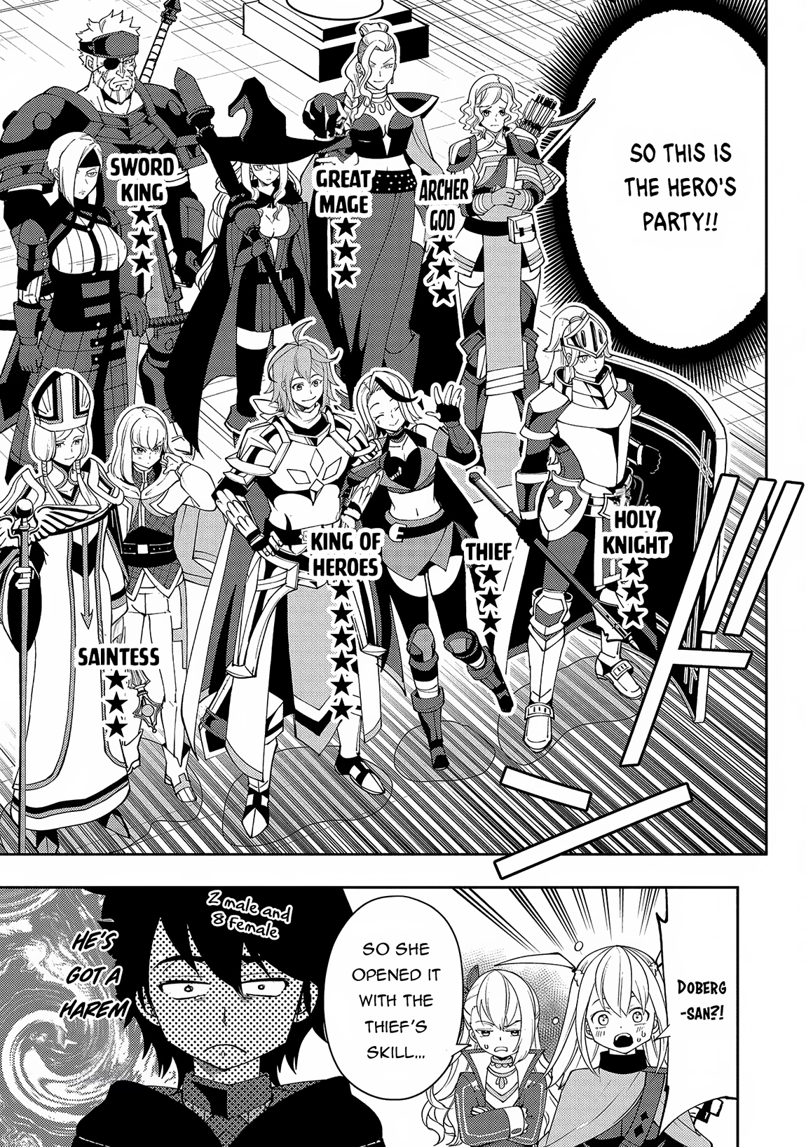 Hell Mode Chapter 60 page 22 - 