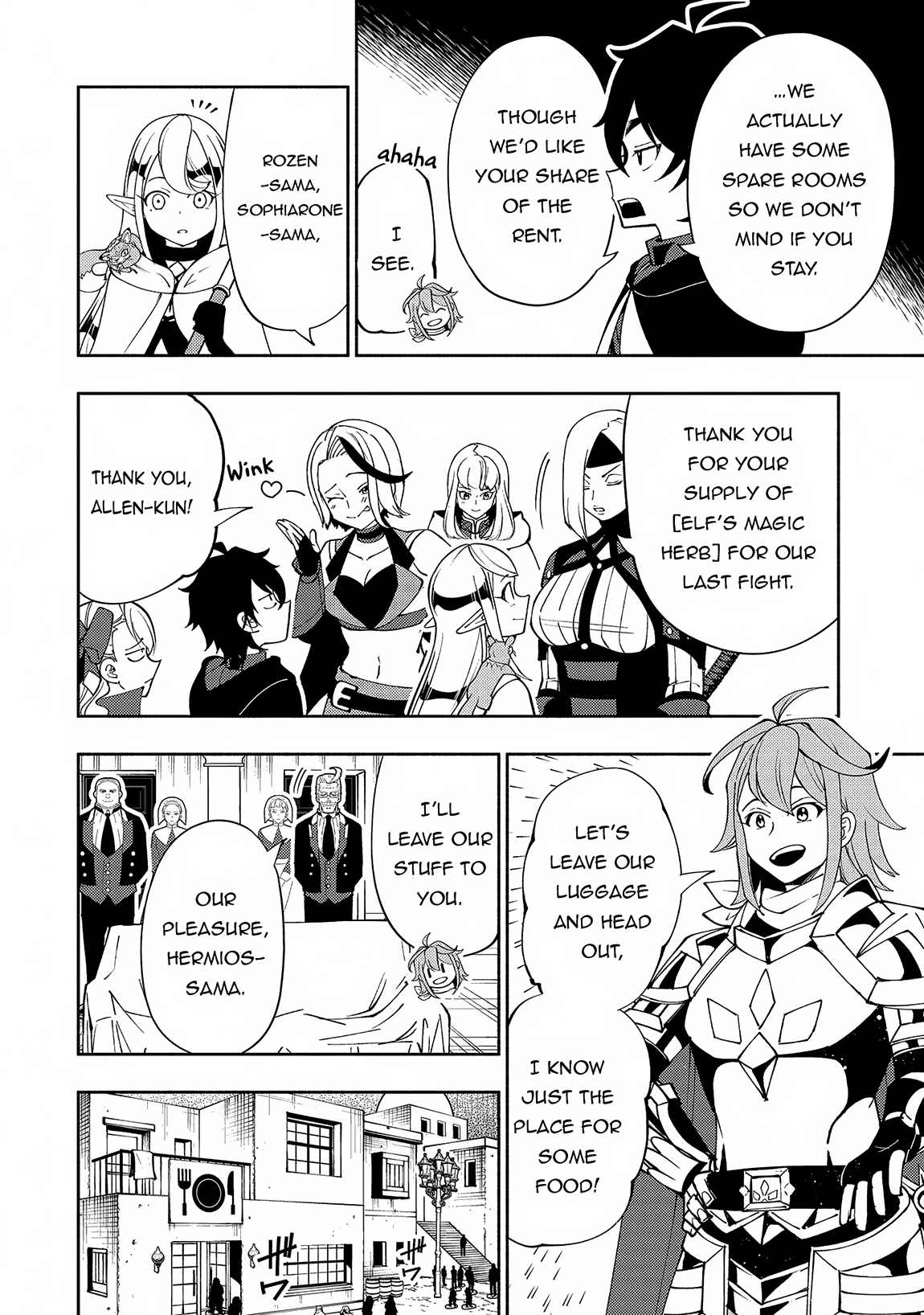 Hell Mode Chapter 60 page 23 - 