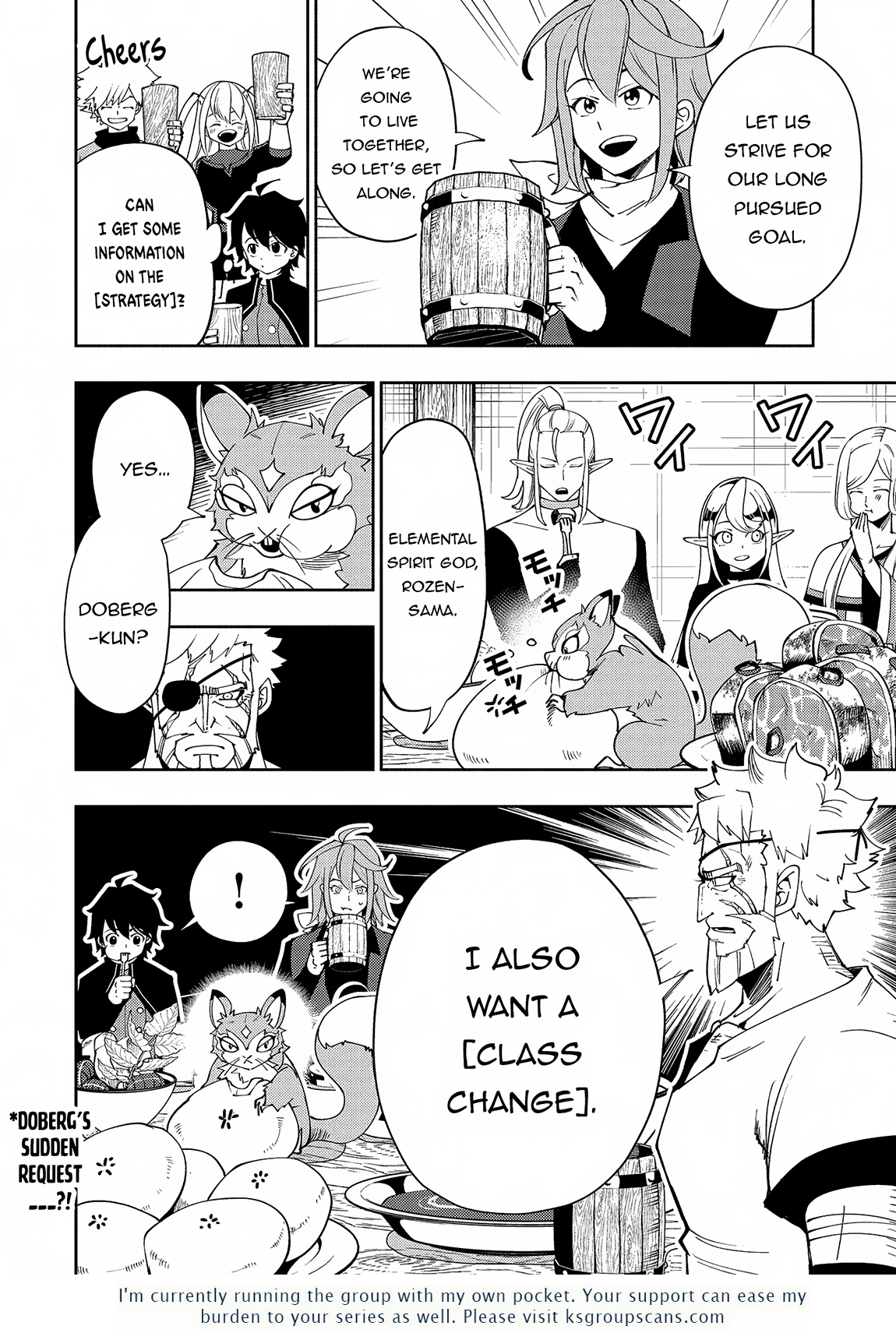 Hell Mode Chapter 60 page 27 - 