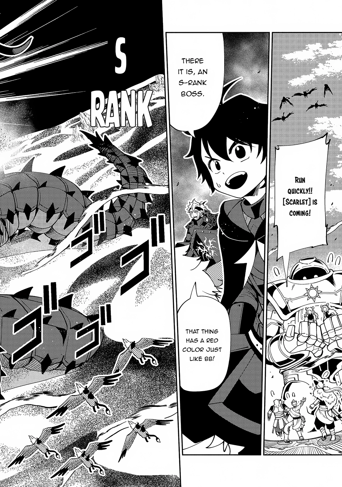 Hell Mode Chapter 60 page 5 - 