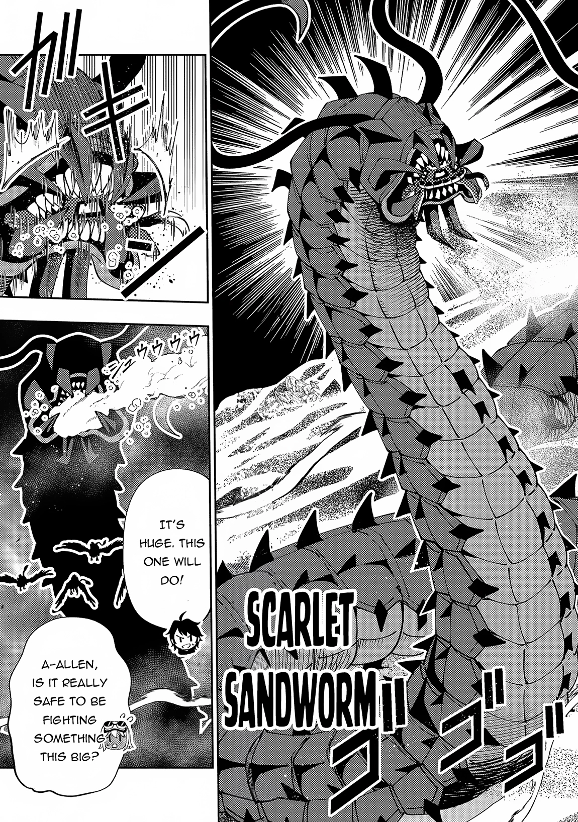 Hell Mode Chapter 60 page 6 - 