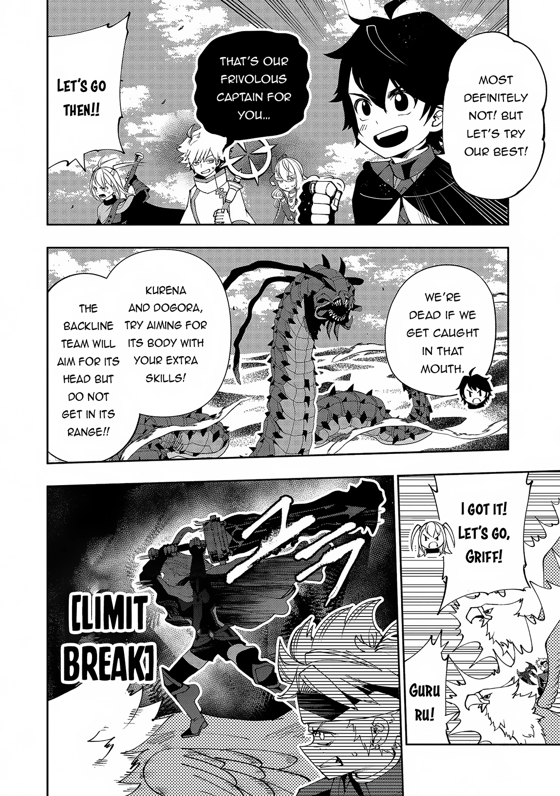 Hell Mode Chapter 60 page 7 - 