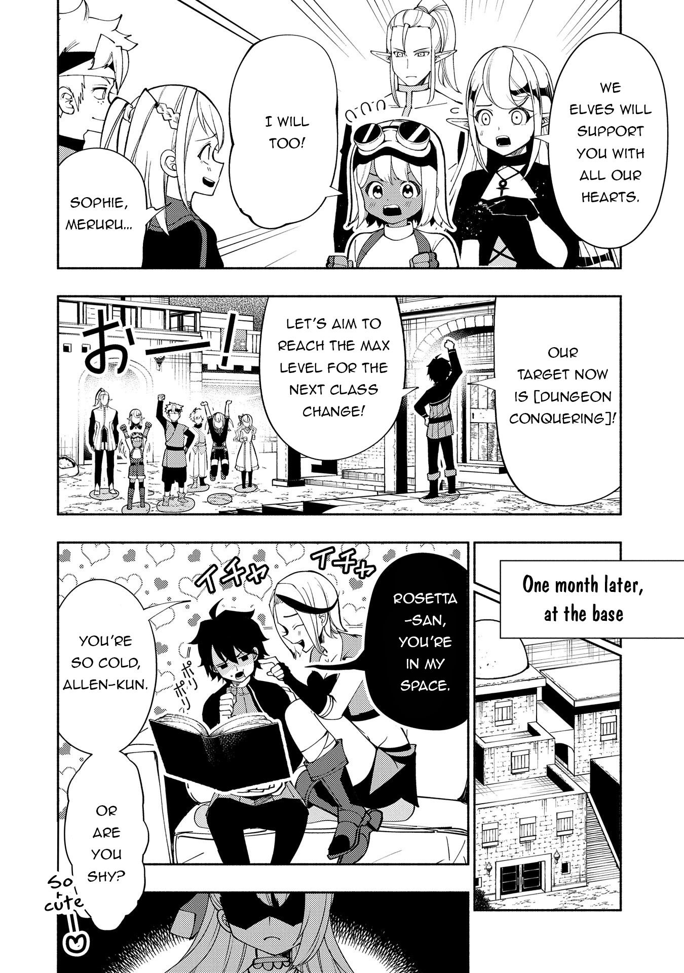 Hell Mode Chapter 61 page 15 - 