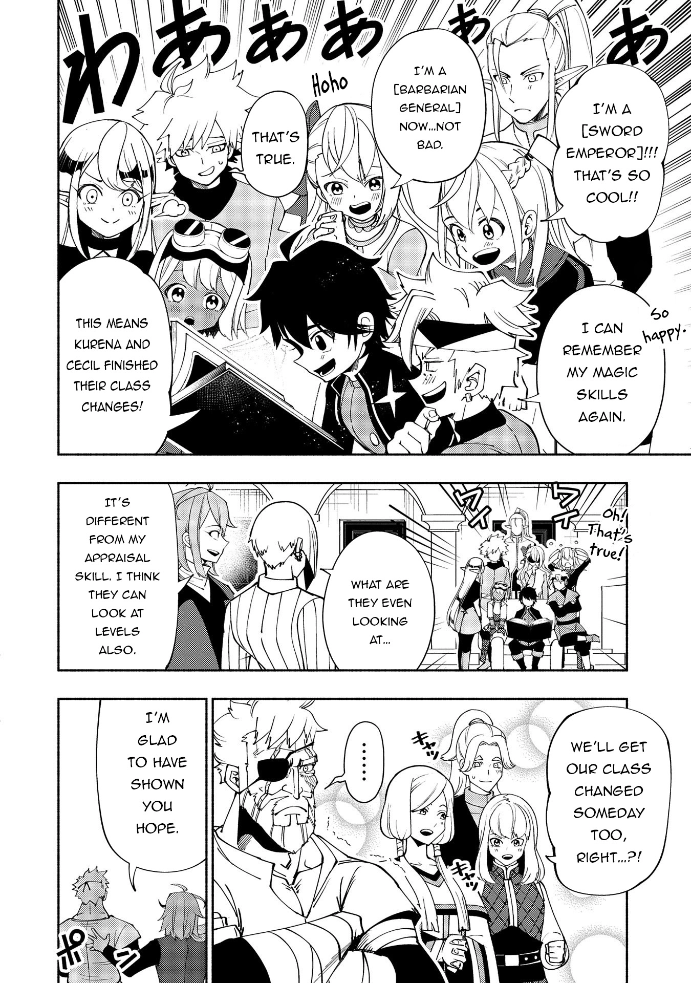 Hell Mode Chapter 61 page 19 - 
